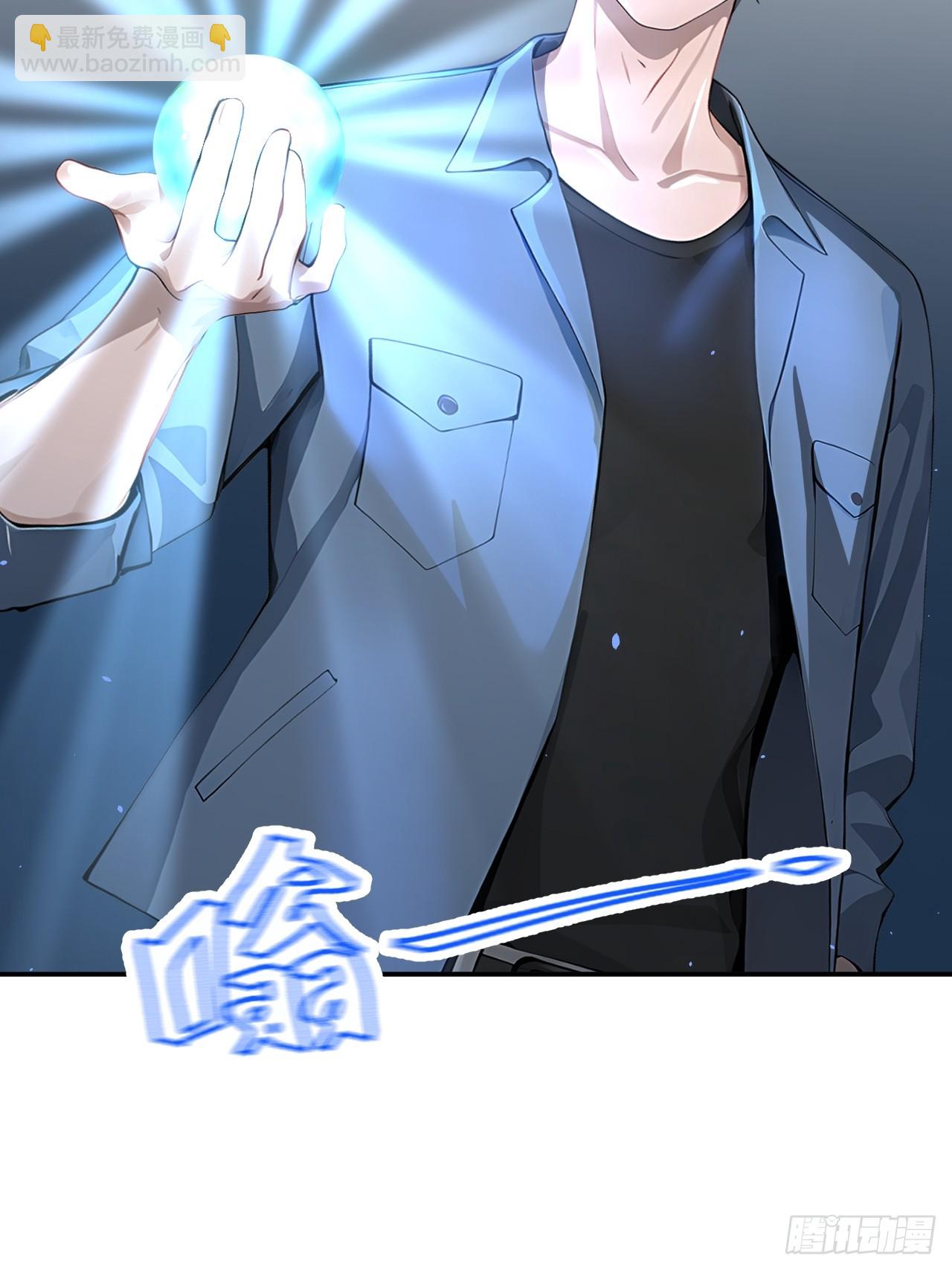 60 进入青铜门(1/2)-第60话