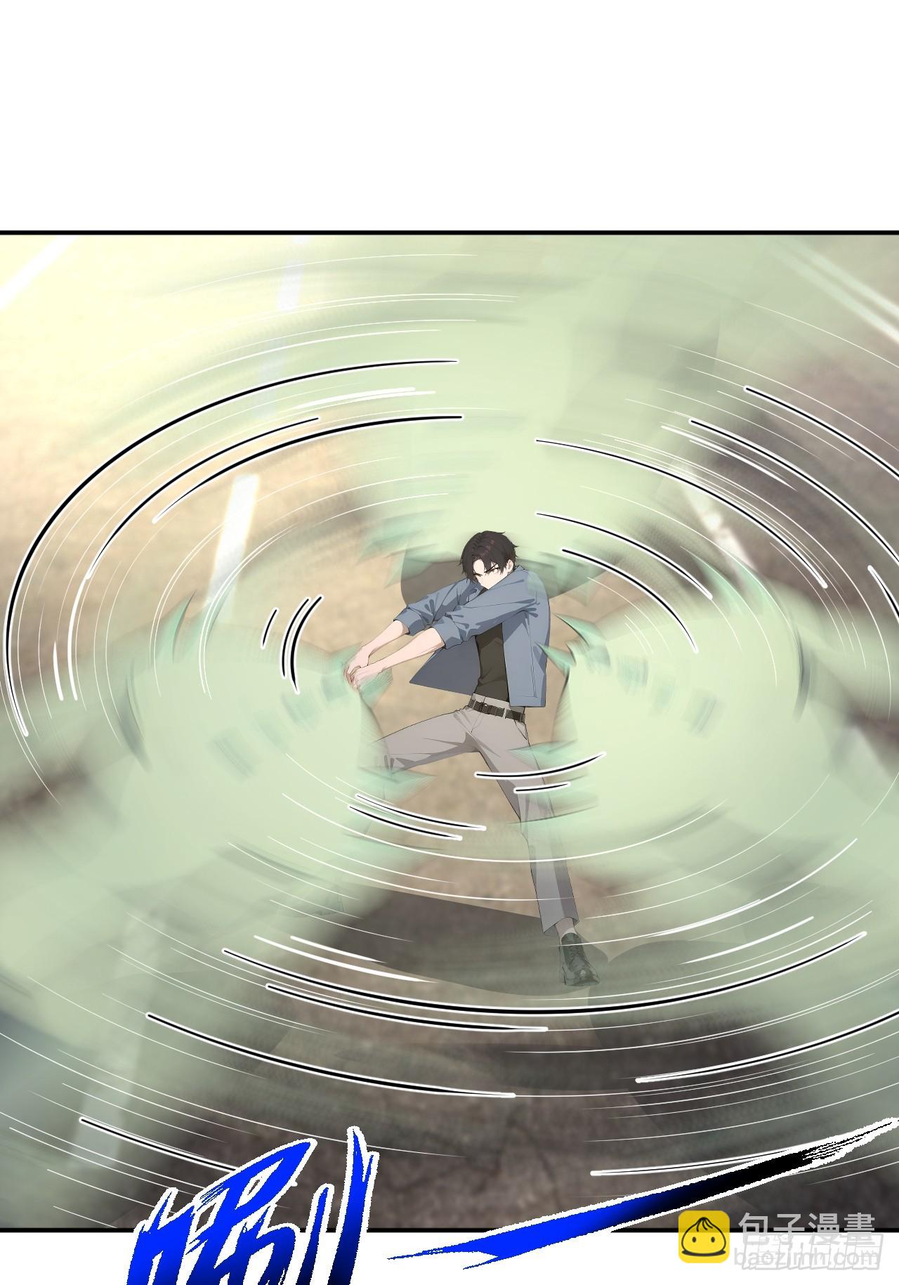 60 进入青铜门(1/2)-第60话