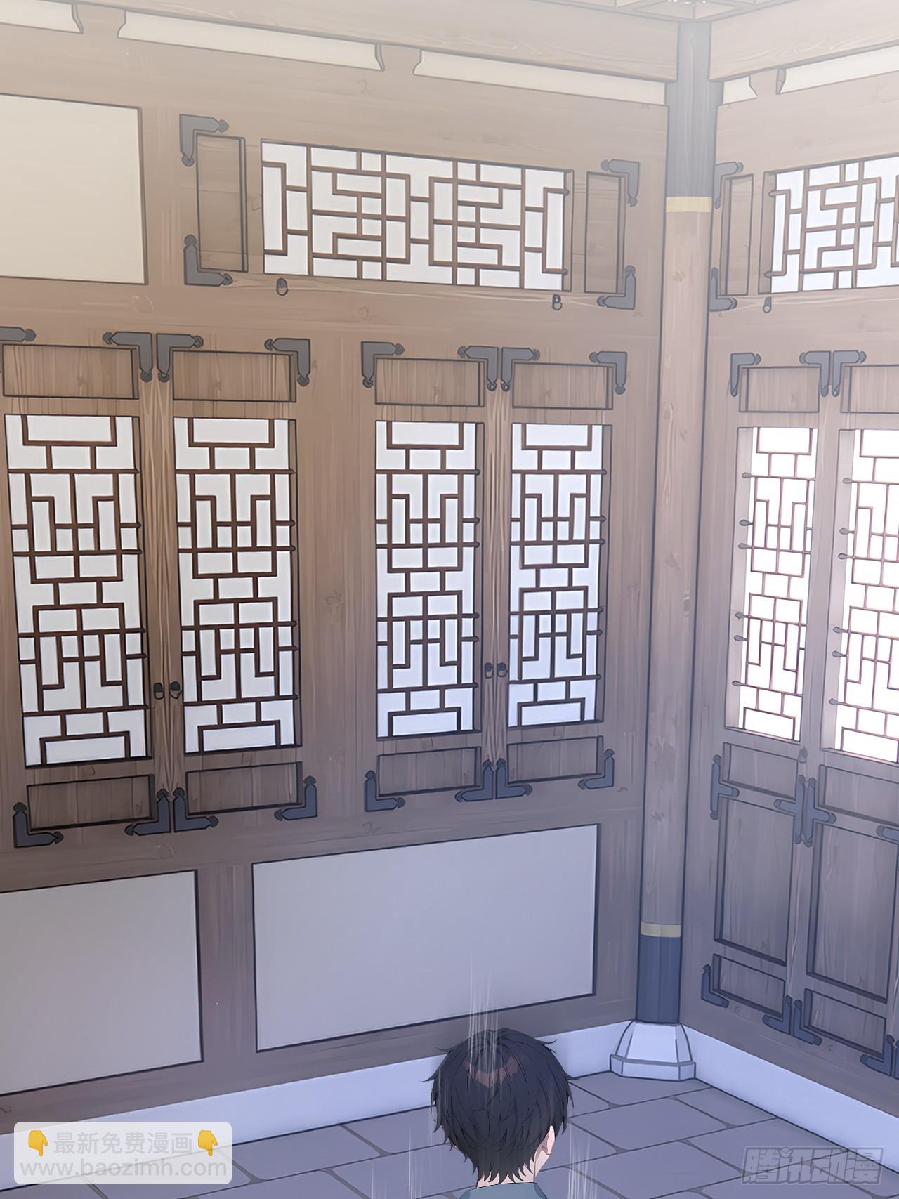 60 进入青铜门(1/2)-第60话