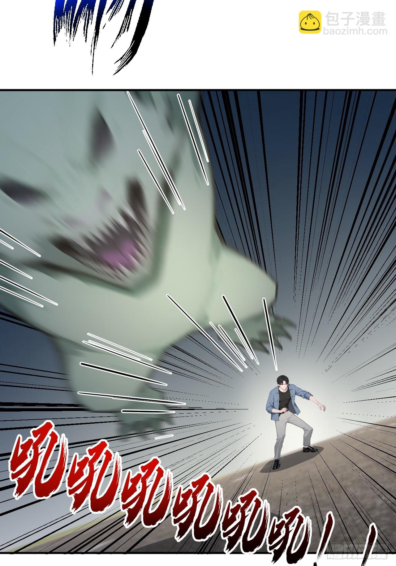 60 进入青铜门(1/2)-第60话