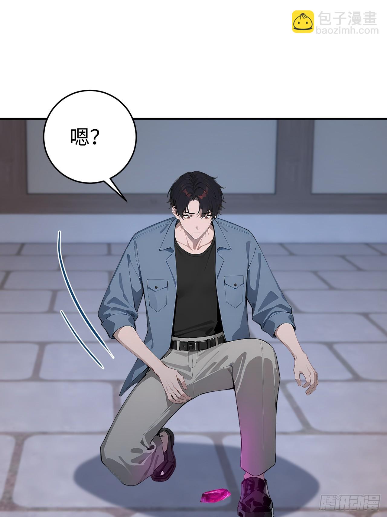 60 进入青铜门(1/2)-第60话