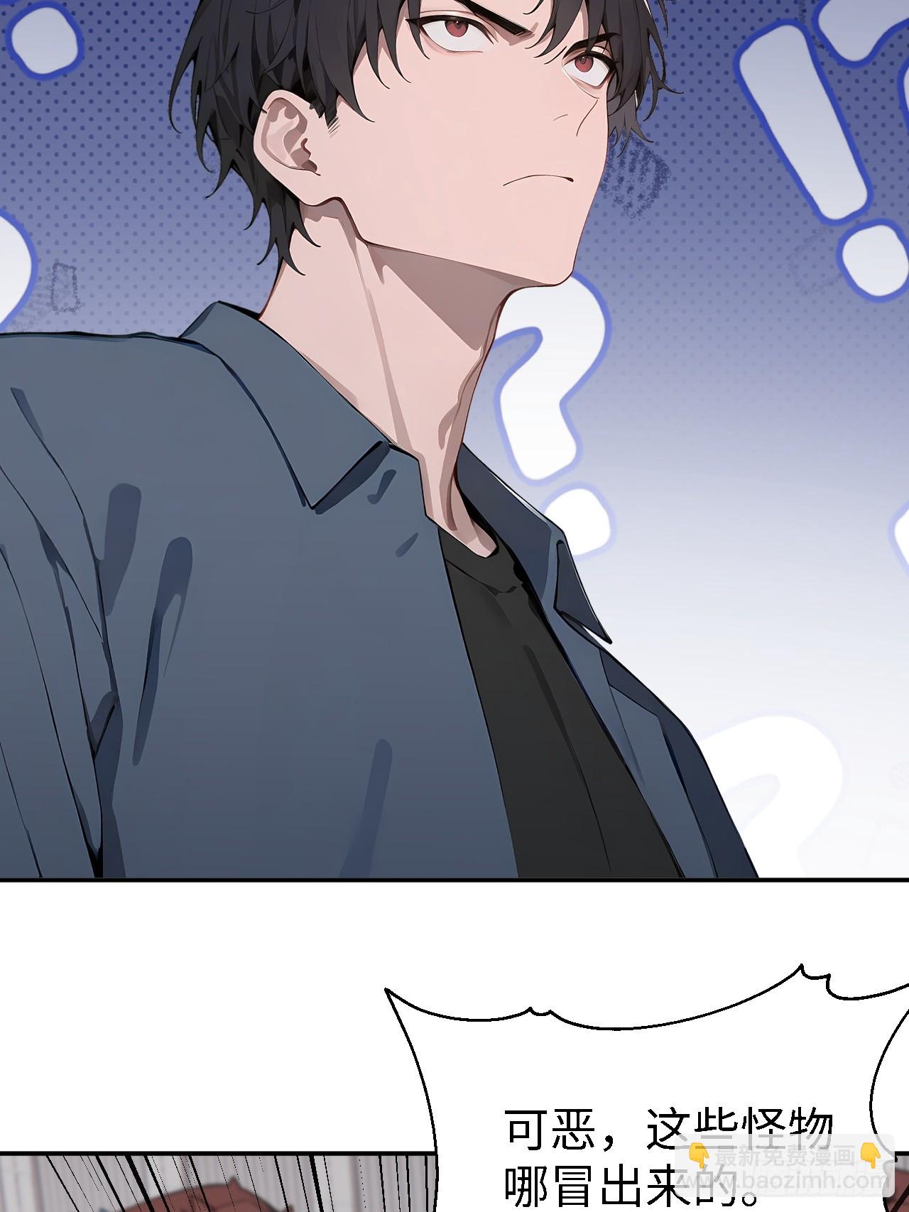 60 进入青铜门(1/2)-第60话