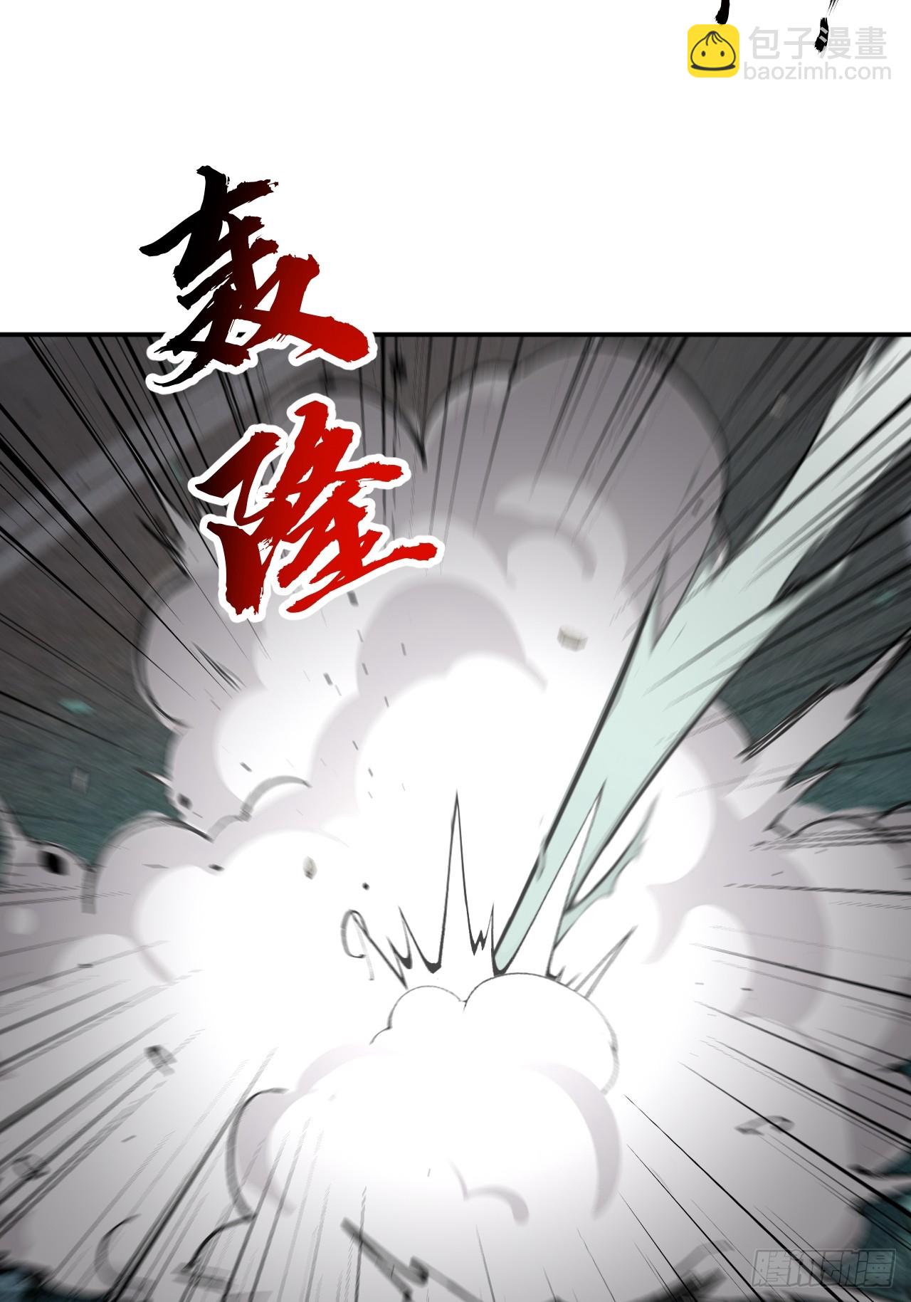 60 进入青铜门(1/2)-第60话