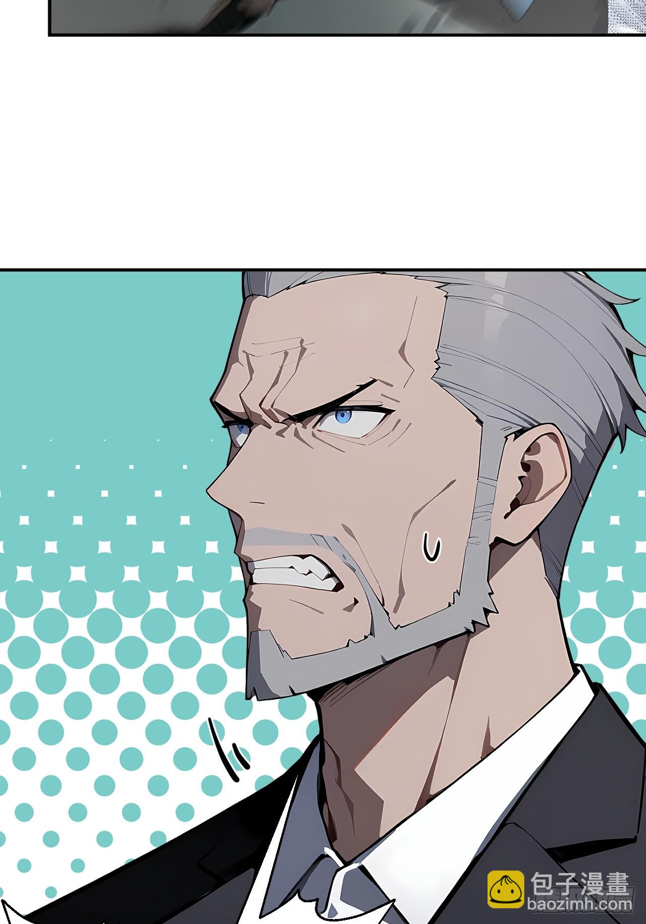 60 进入青铜门(1/2)-第60话