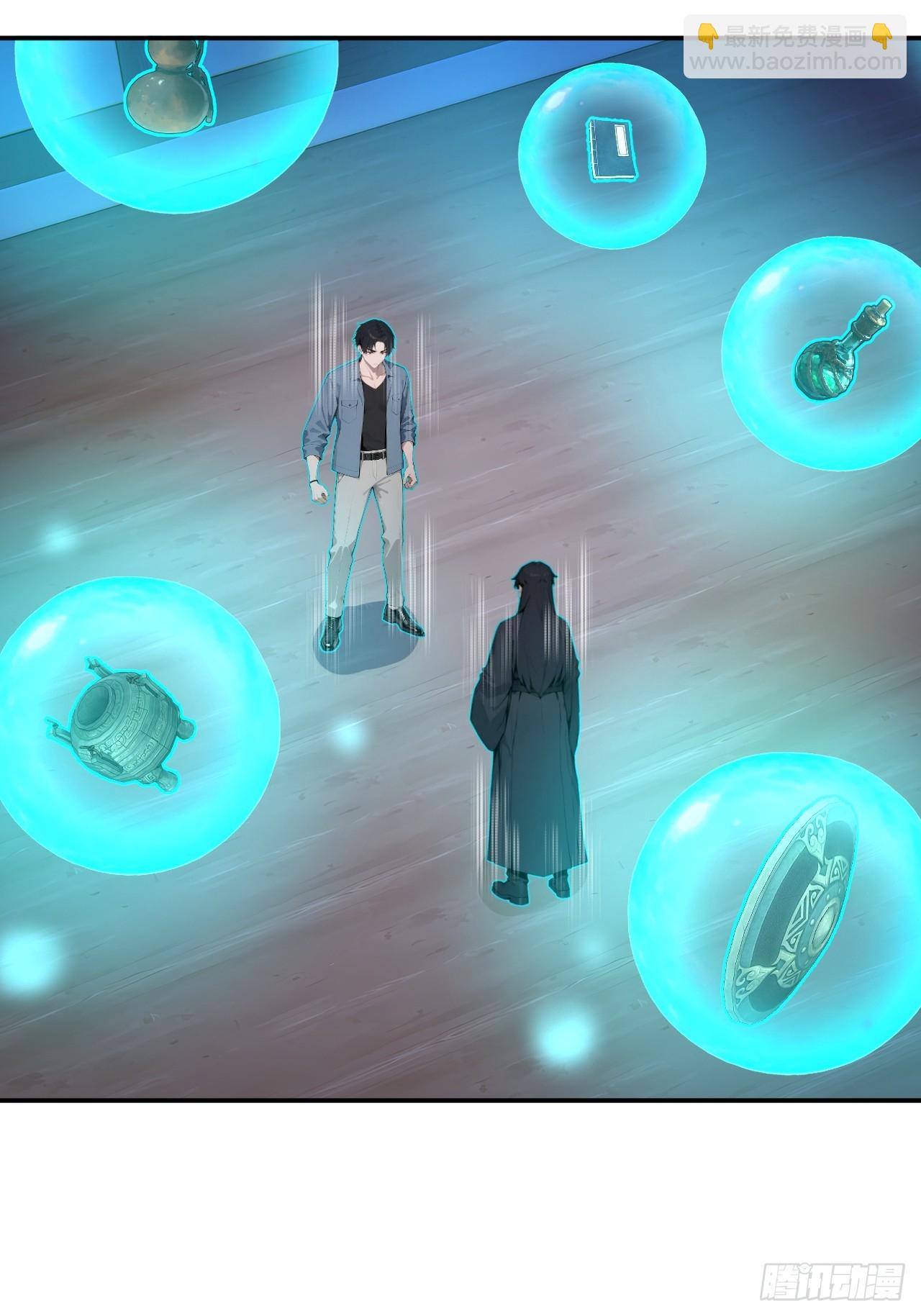 62 万宝楼入口(1/2)-第62话