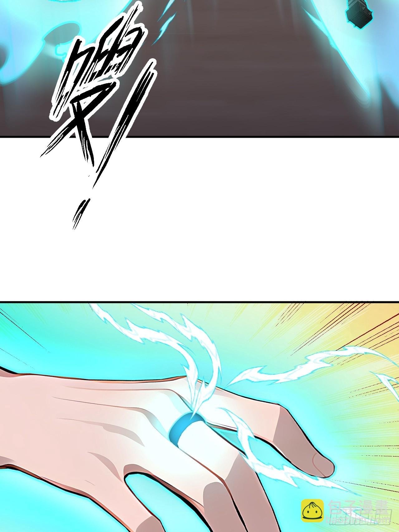 62 万宝楼入口(1/2)-第62话