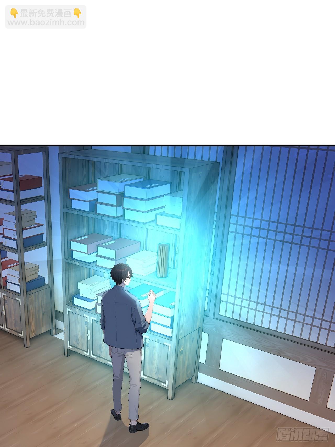 62 万宝楼入口(1/2)-第62话