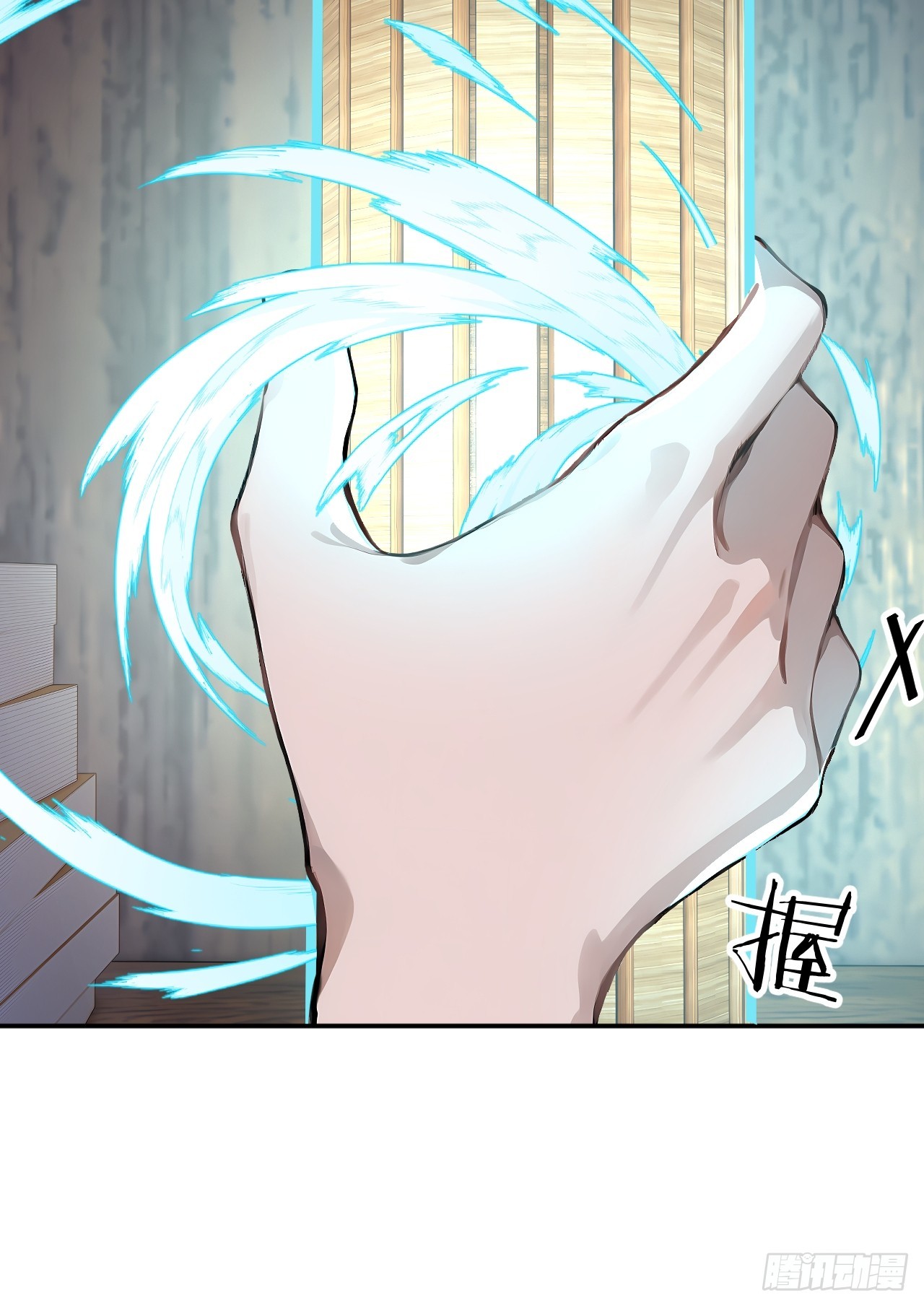 62 万宝楼入口(1/2)-第62话