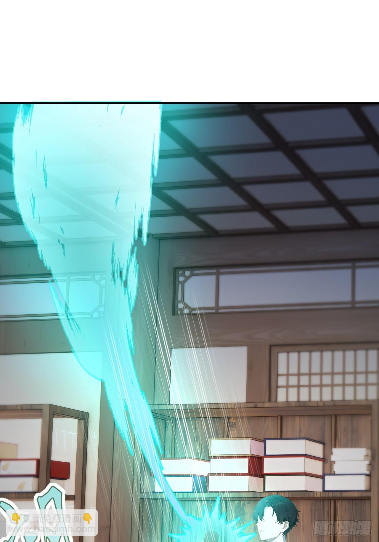 62 万宝楼入口(1/2)-第62话