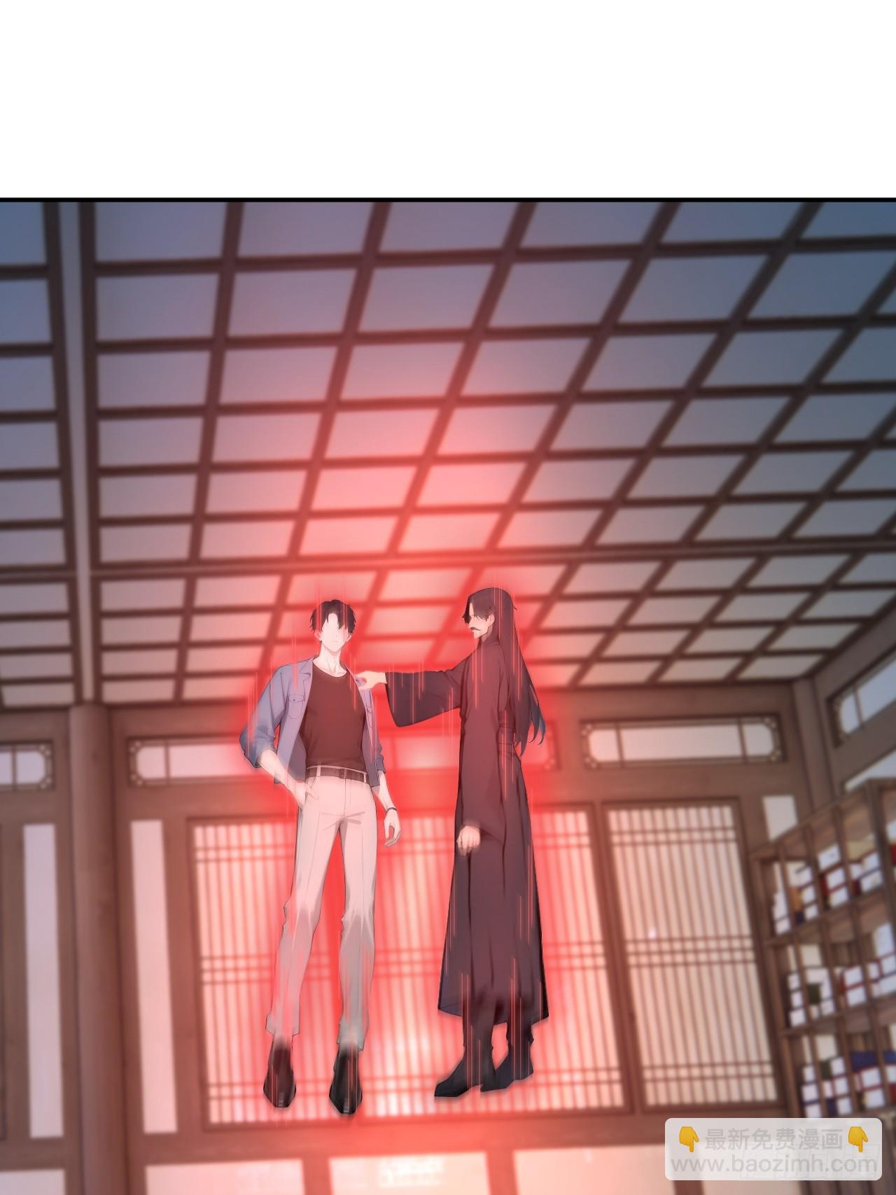 62 万宝楼入口(1/2)-第62话