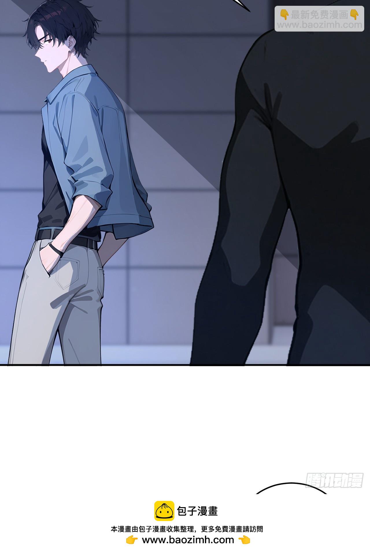 62 万宝楼入口(1/2)-第62话