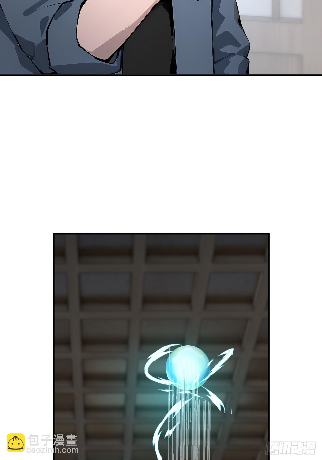 62 万宝楼入口(1/2)-第62话