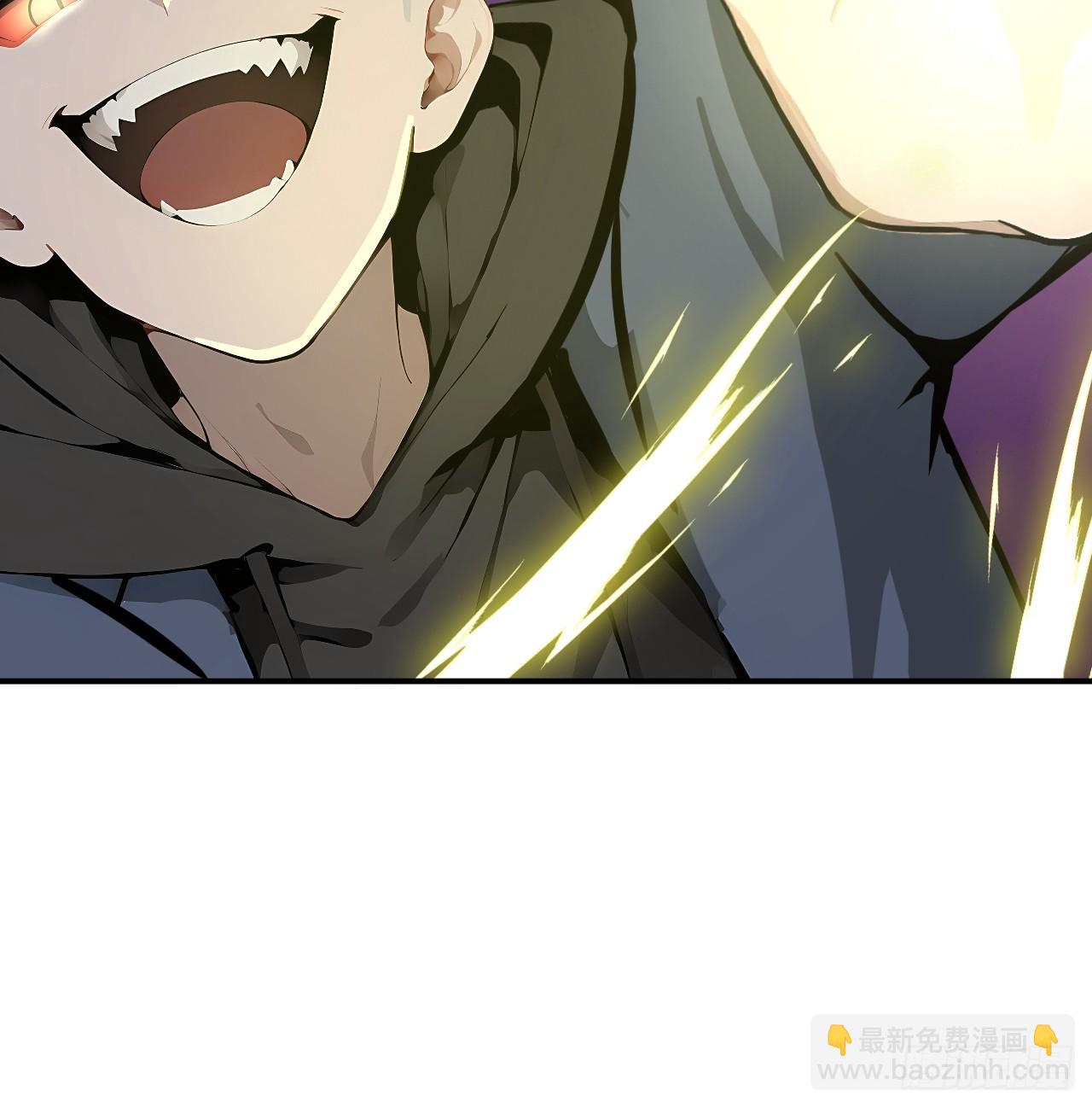 64 给我看好了(1/2)-第64话