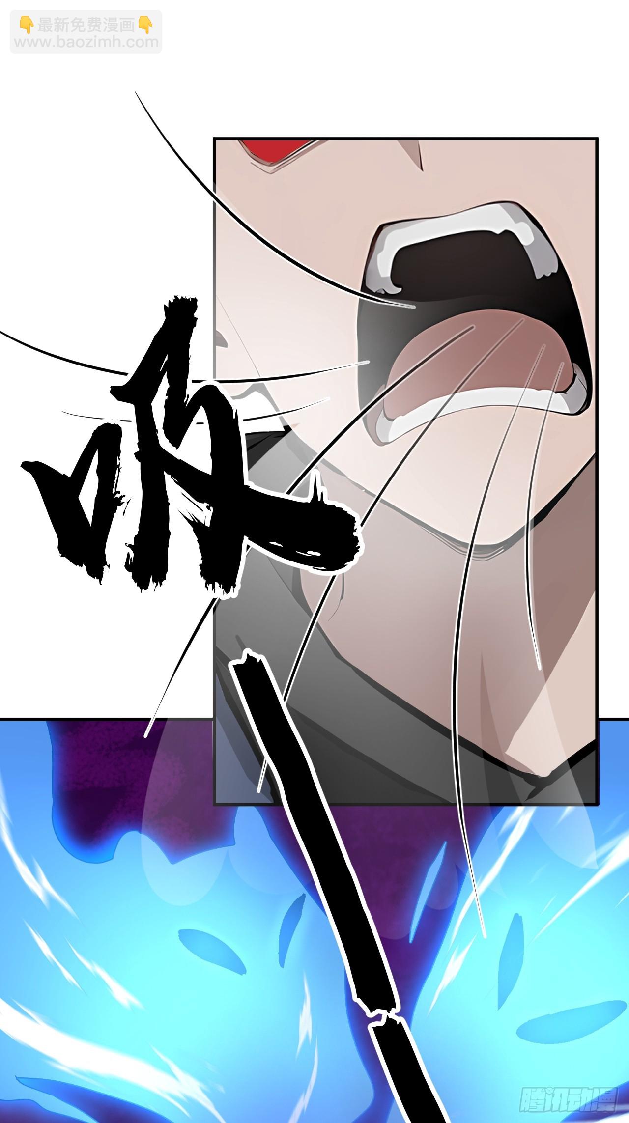 64 给我看好了(1/2)-第64话