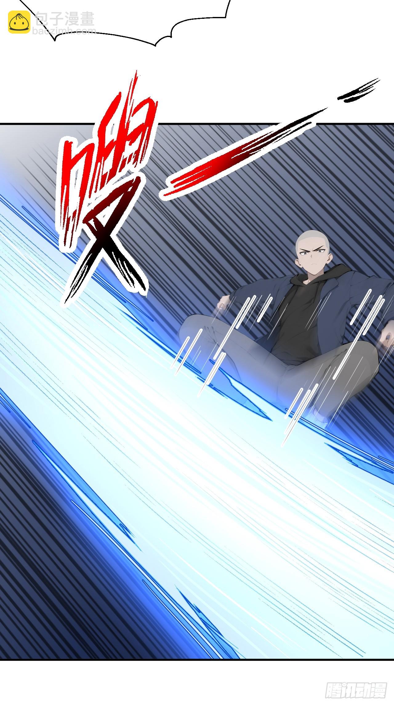 64 给我看好了(1/2)-第64话