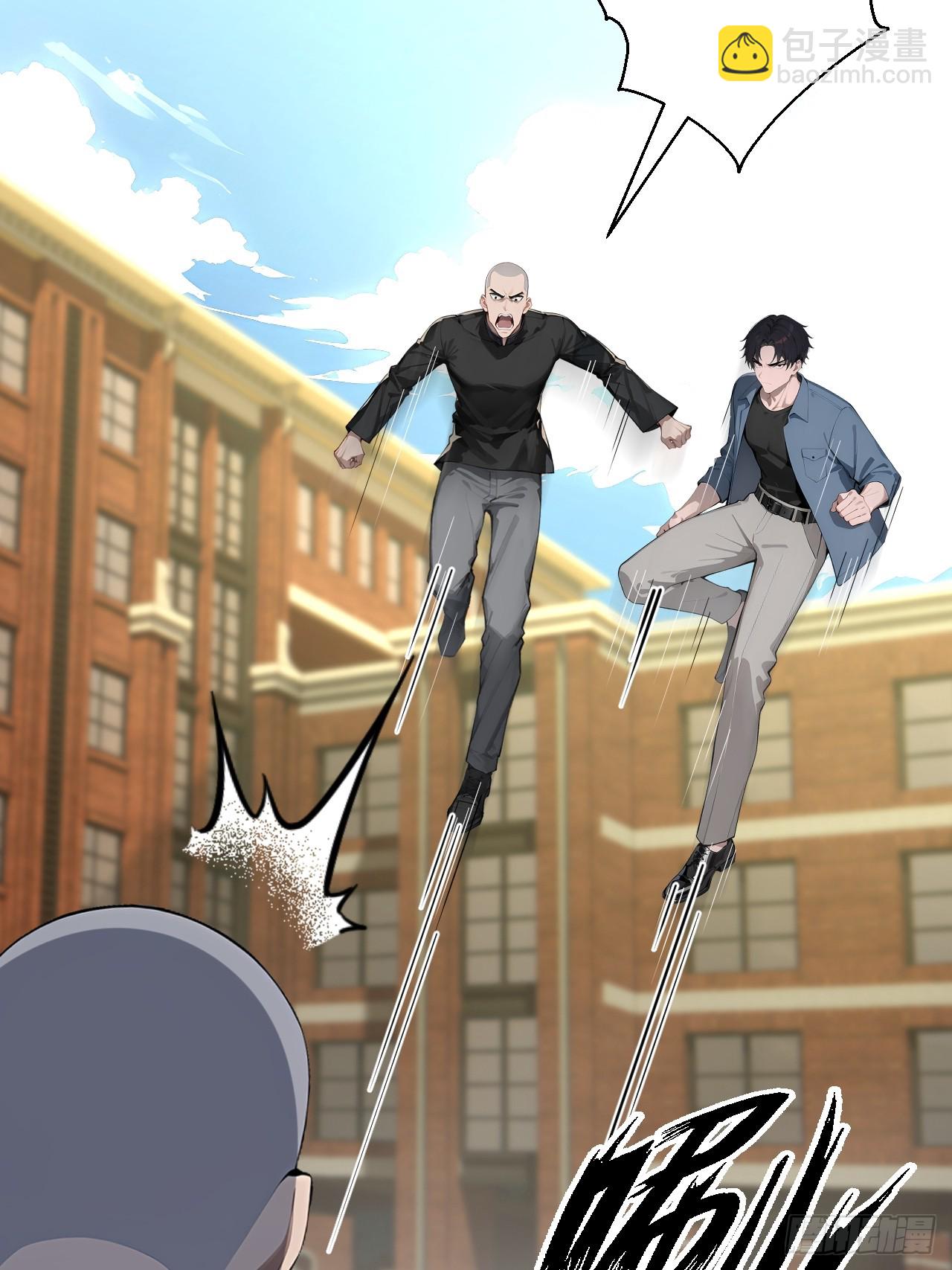 64 给我看好了(1/2)-第64话