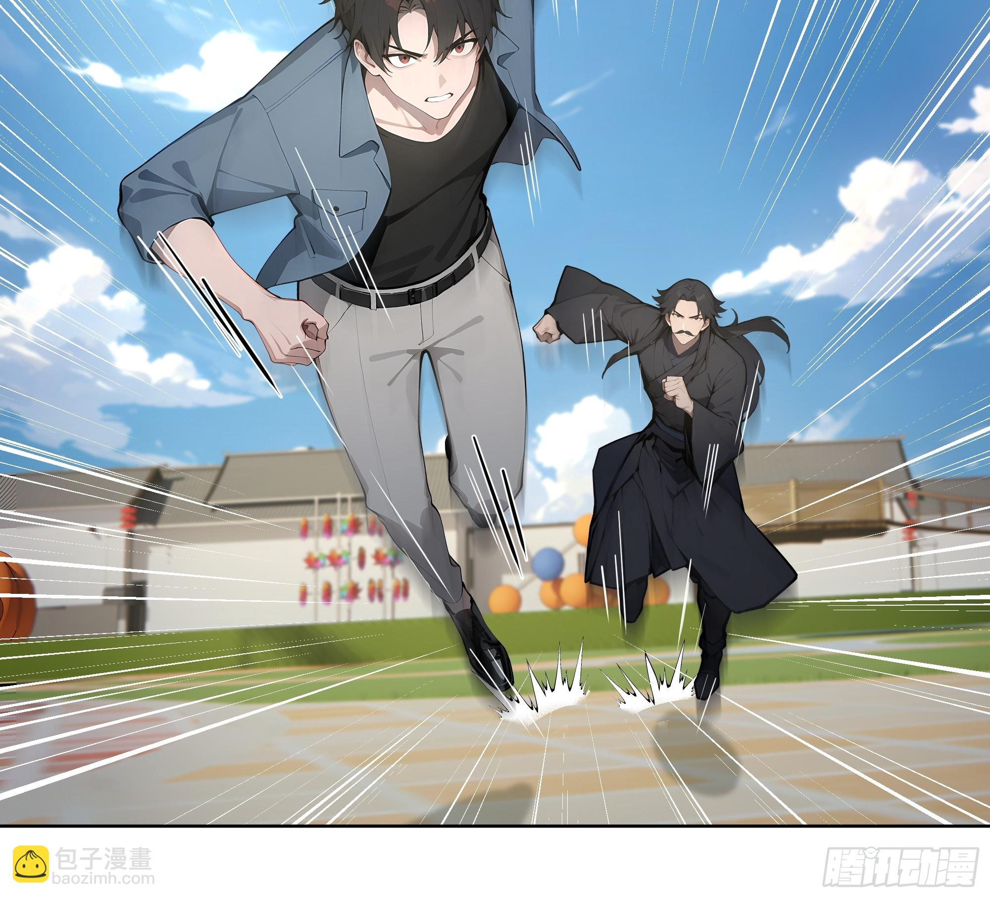 68 游乐场-第68话