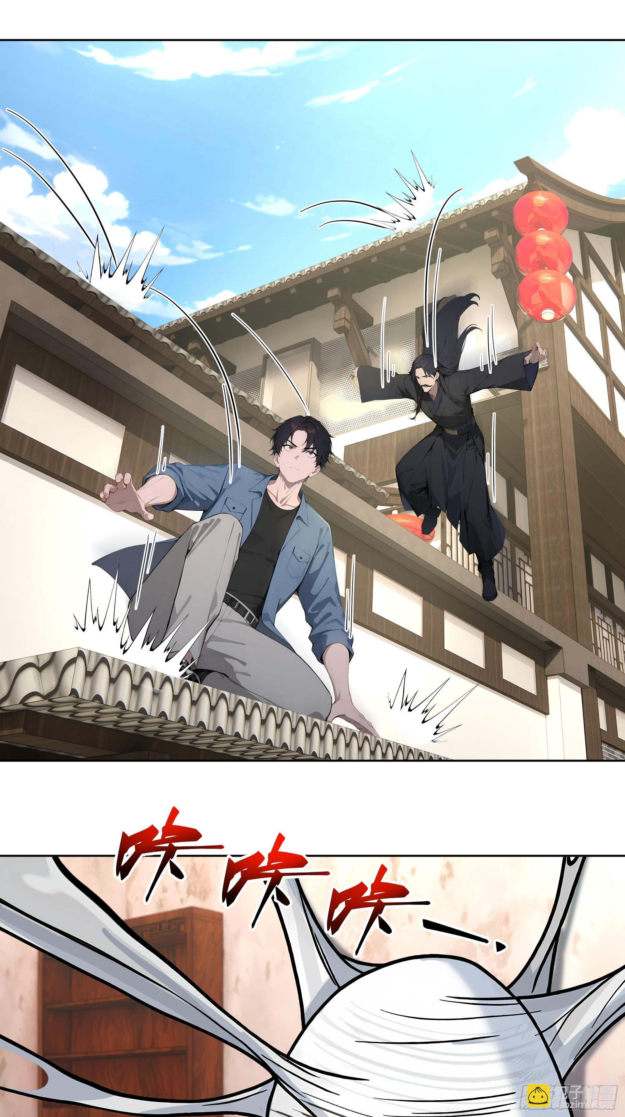 68 游乐场-第68话