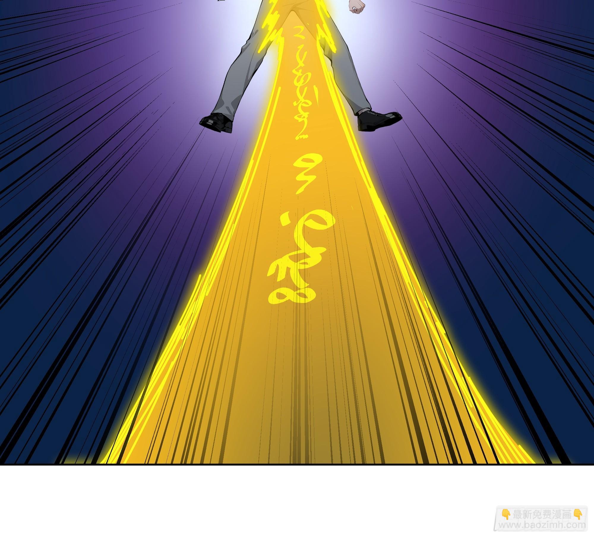 68 游乐场-第68话