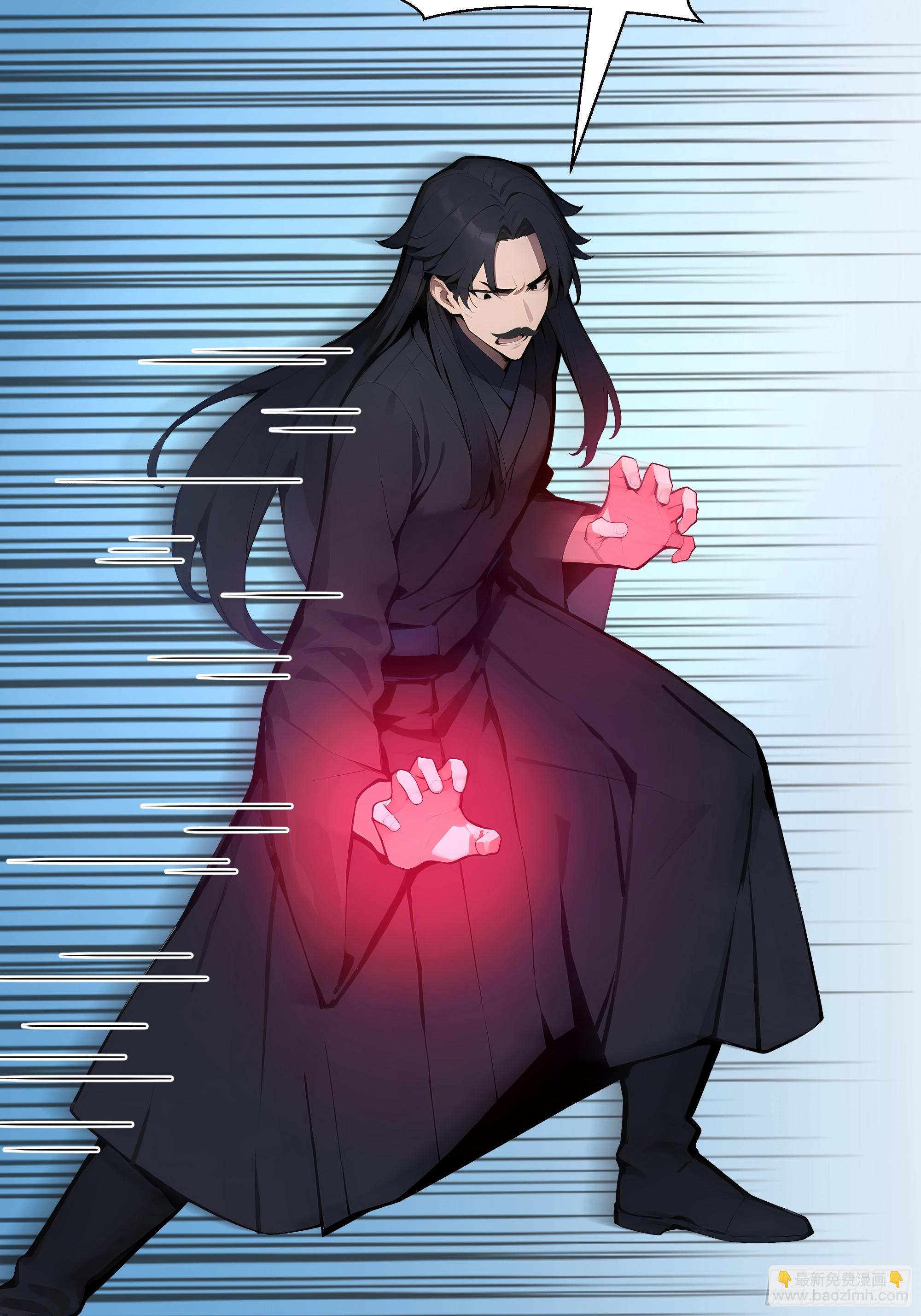 70 手下留情(1/2)-第70话