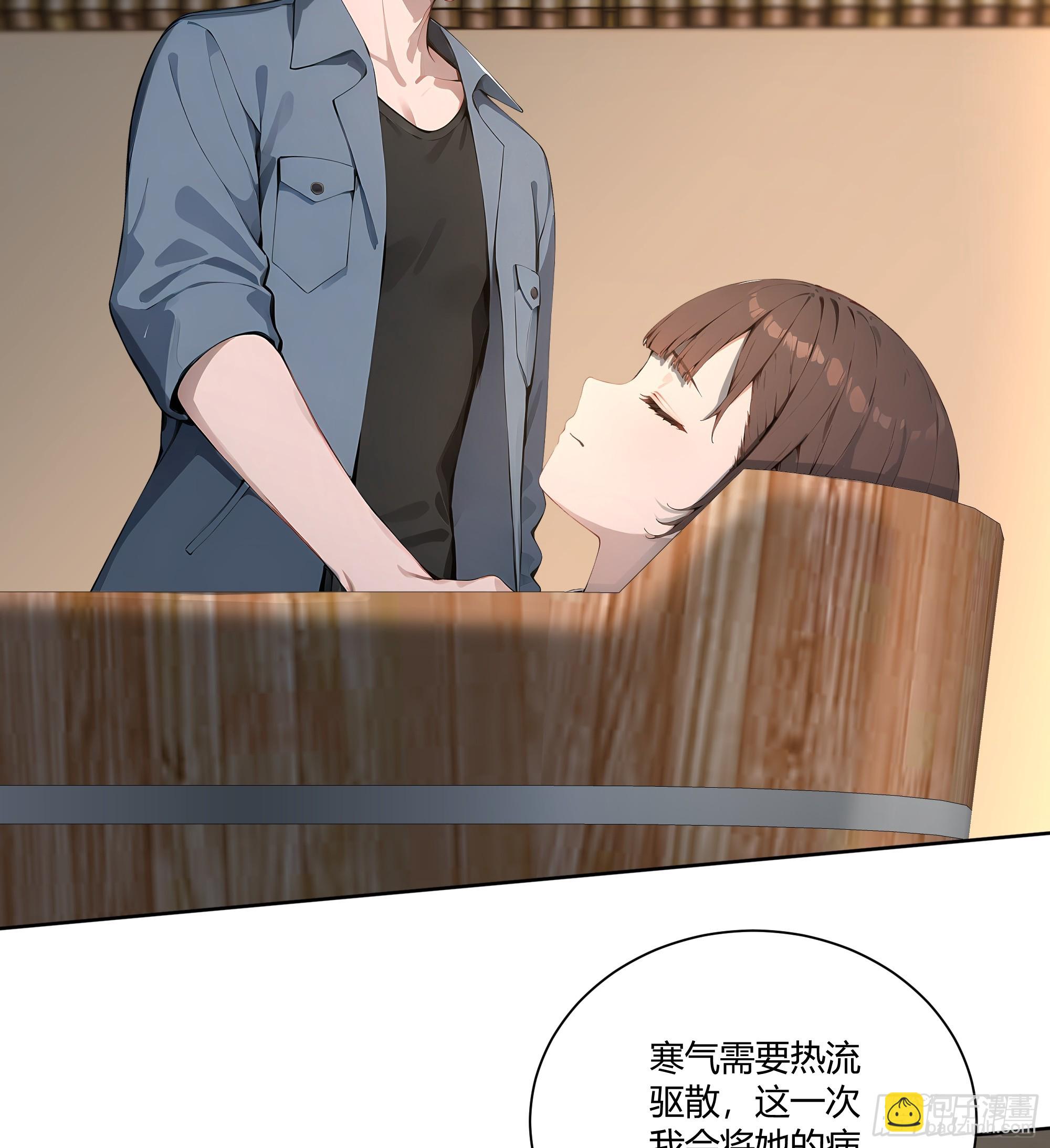 72 救命恩人-第72话