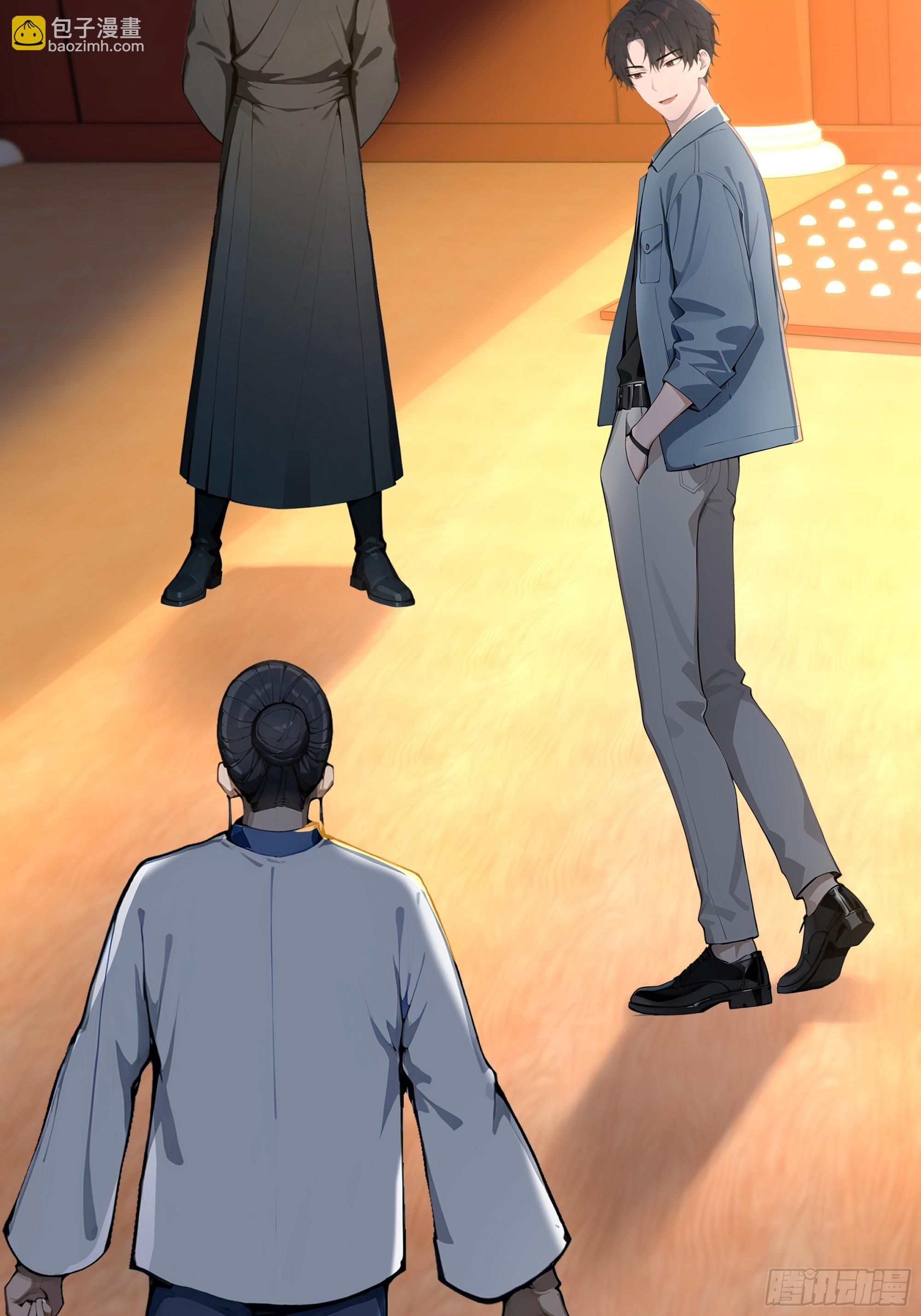 72 救命恩人-第72话