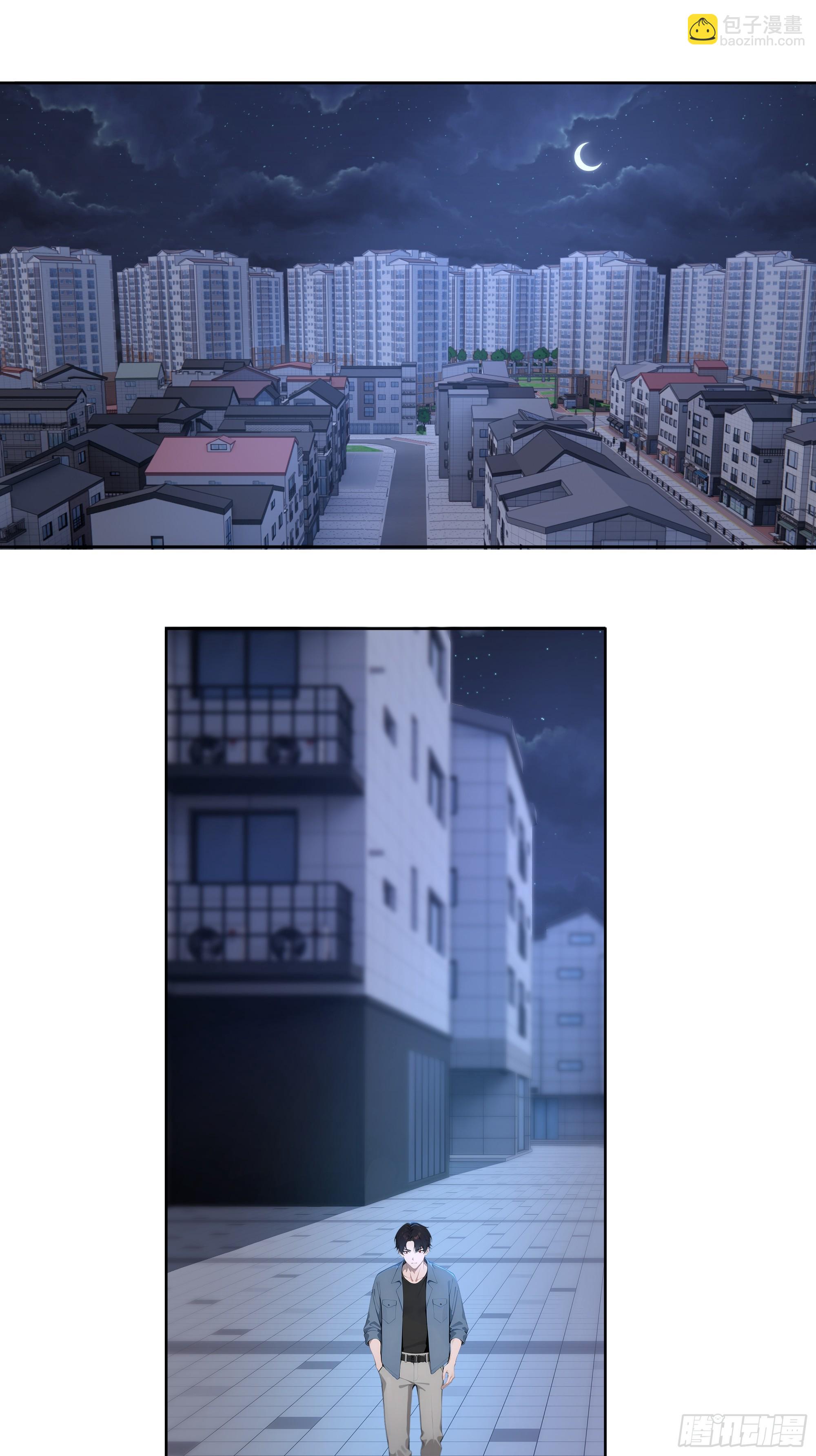 72 救命恩人-第72话