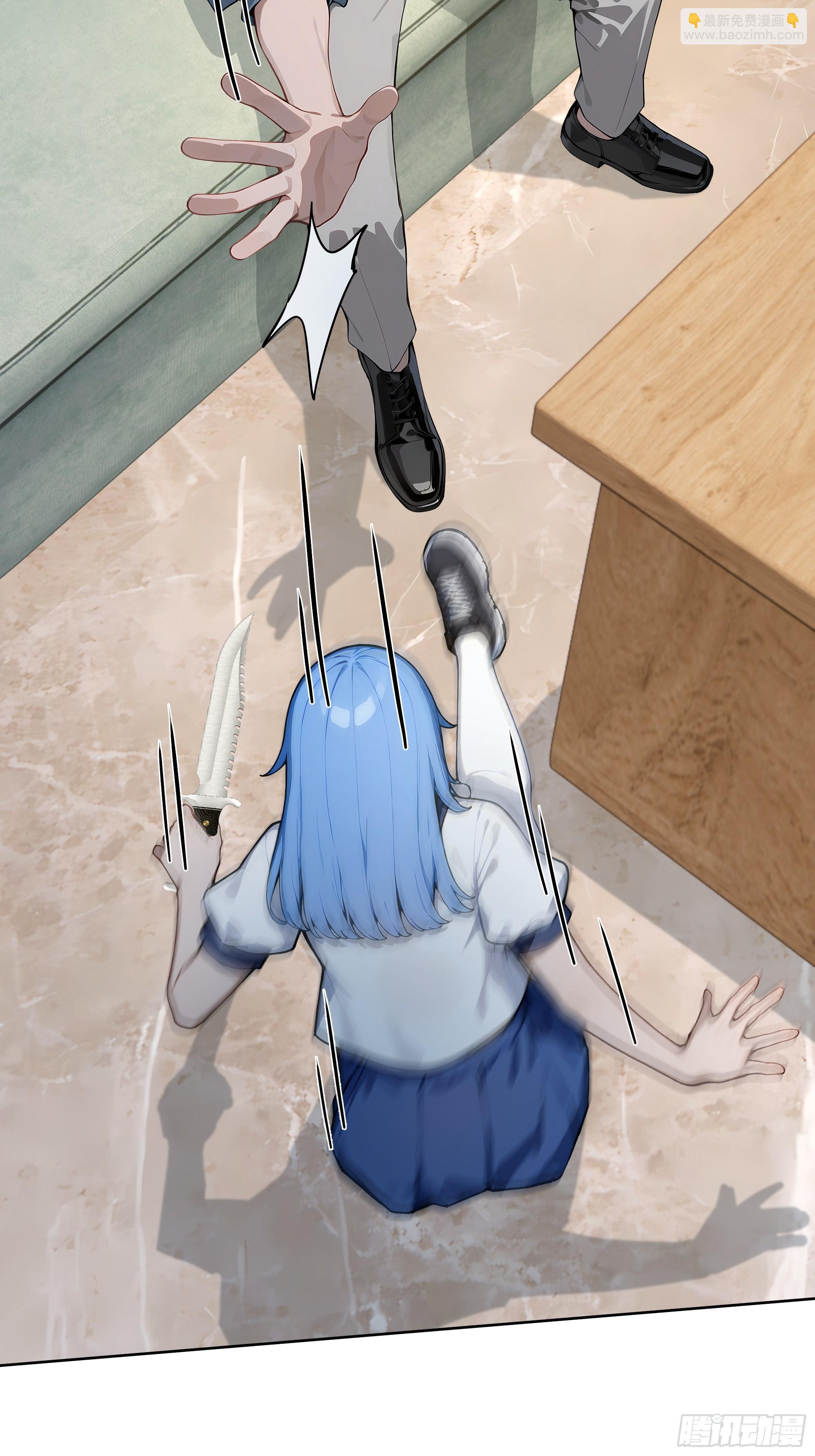 74 你是救世门的人-第74话