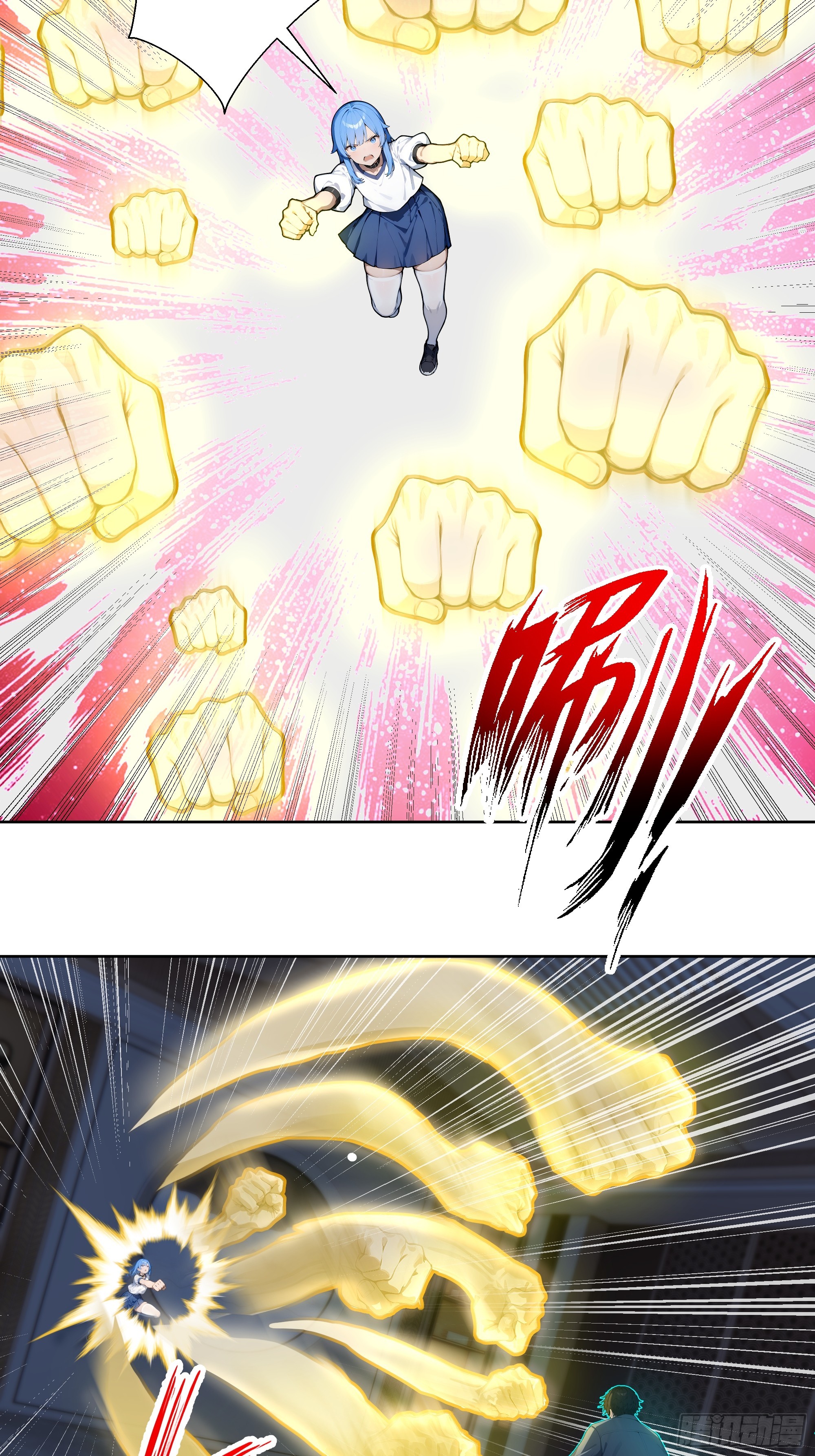 74 你是救世门的人-第74话