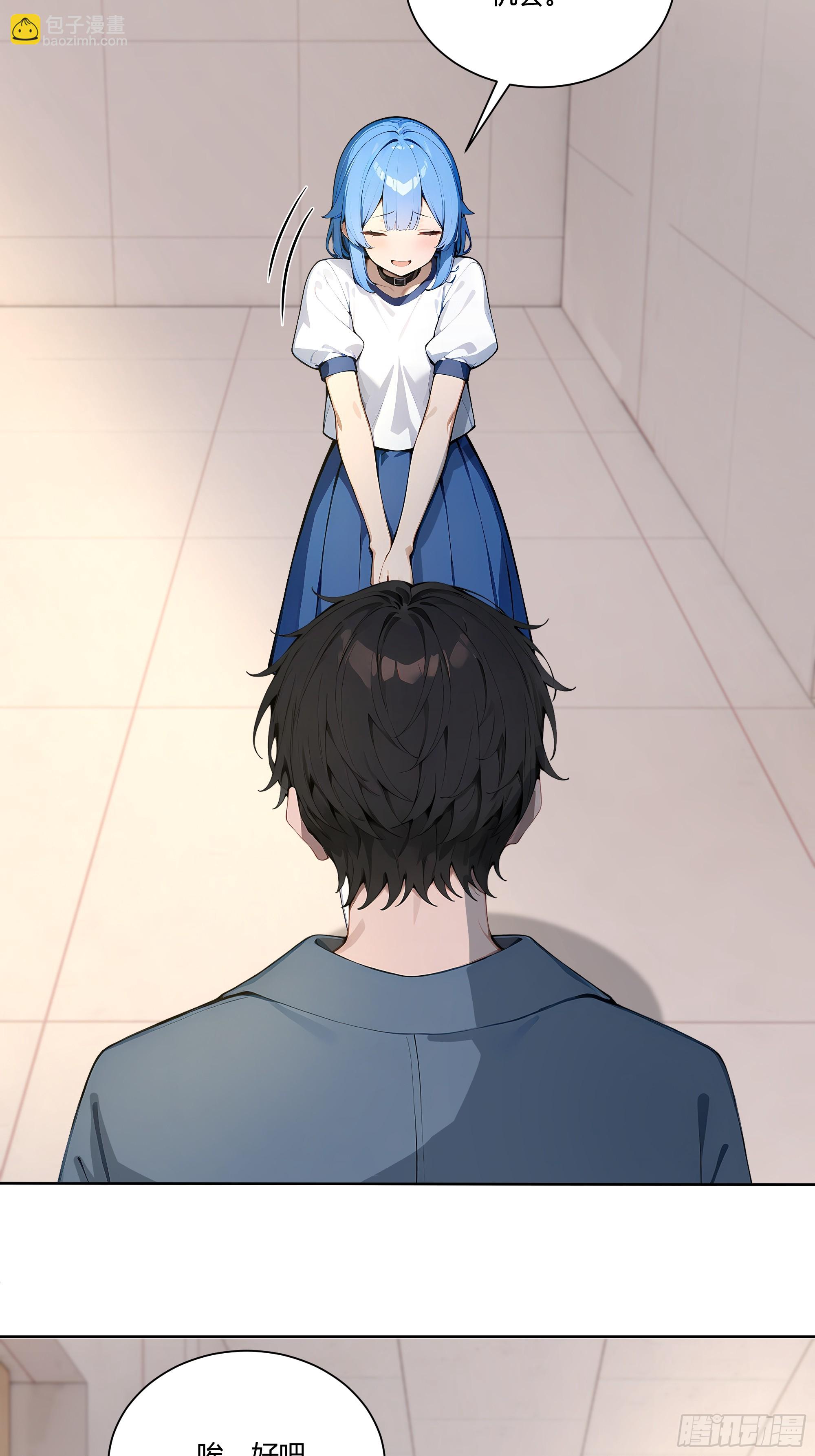 74 你是救世门的人-第74话