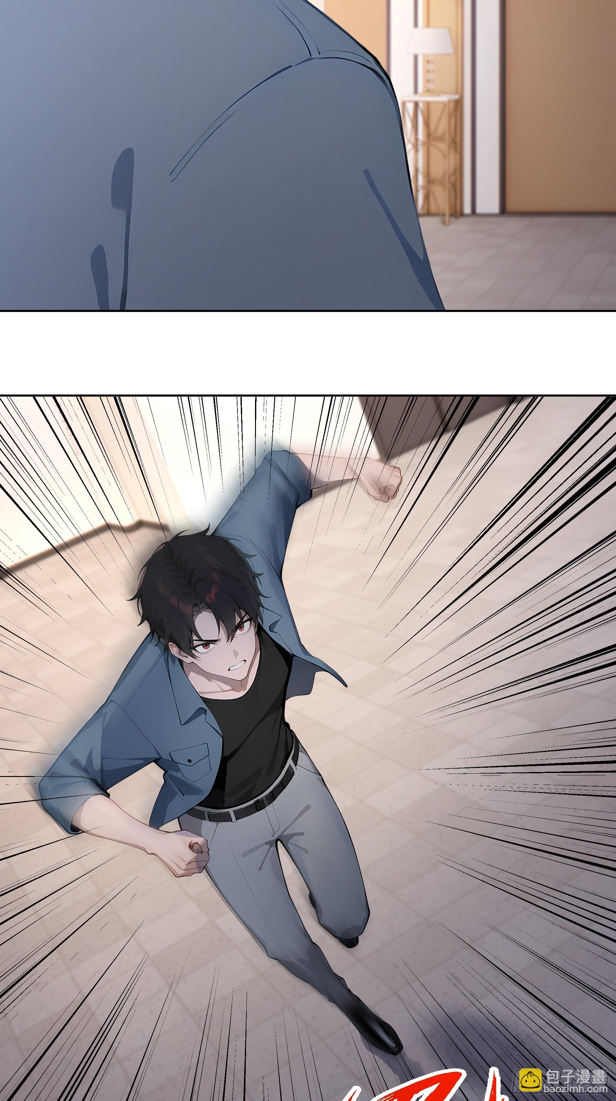 74 你是救世门的人-第74话