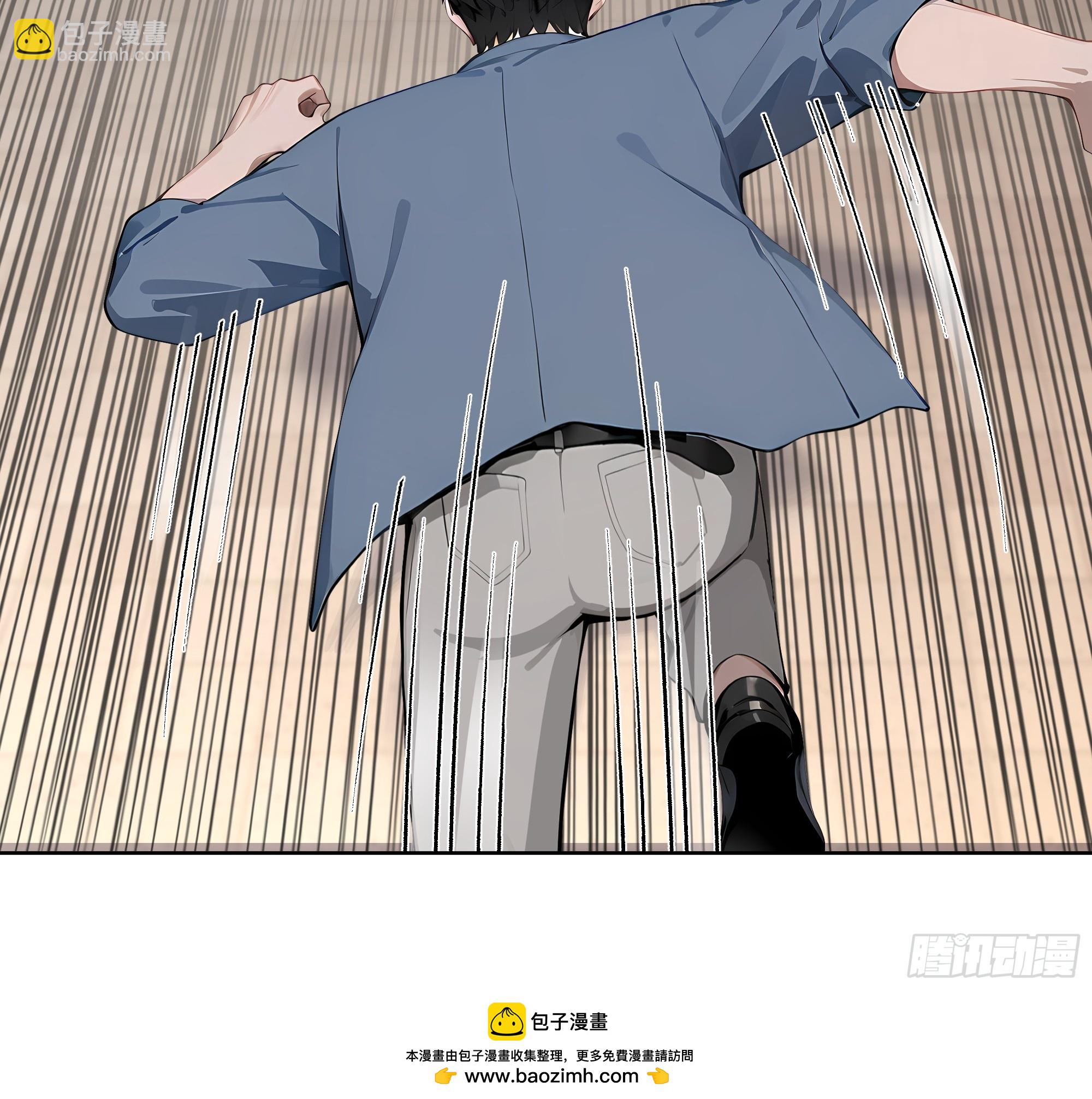 74 你是救世门的人-第74话