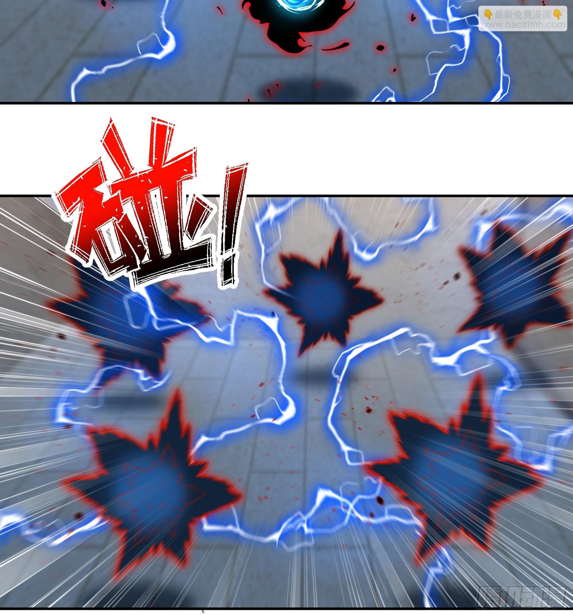 76 身陷迷宫-第76话