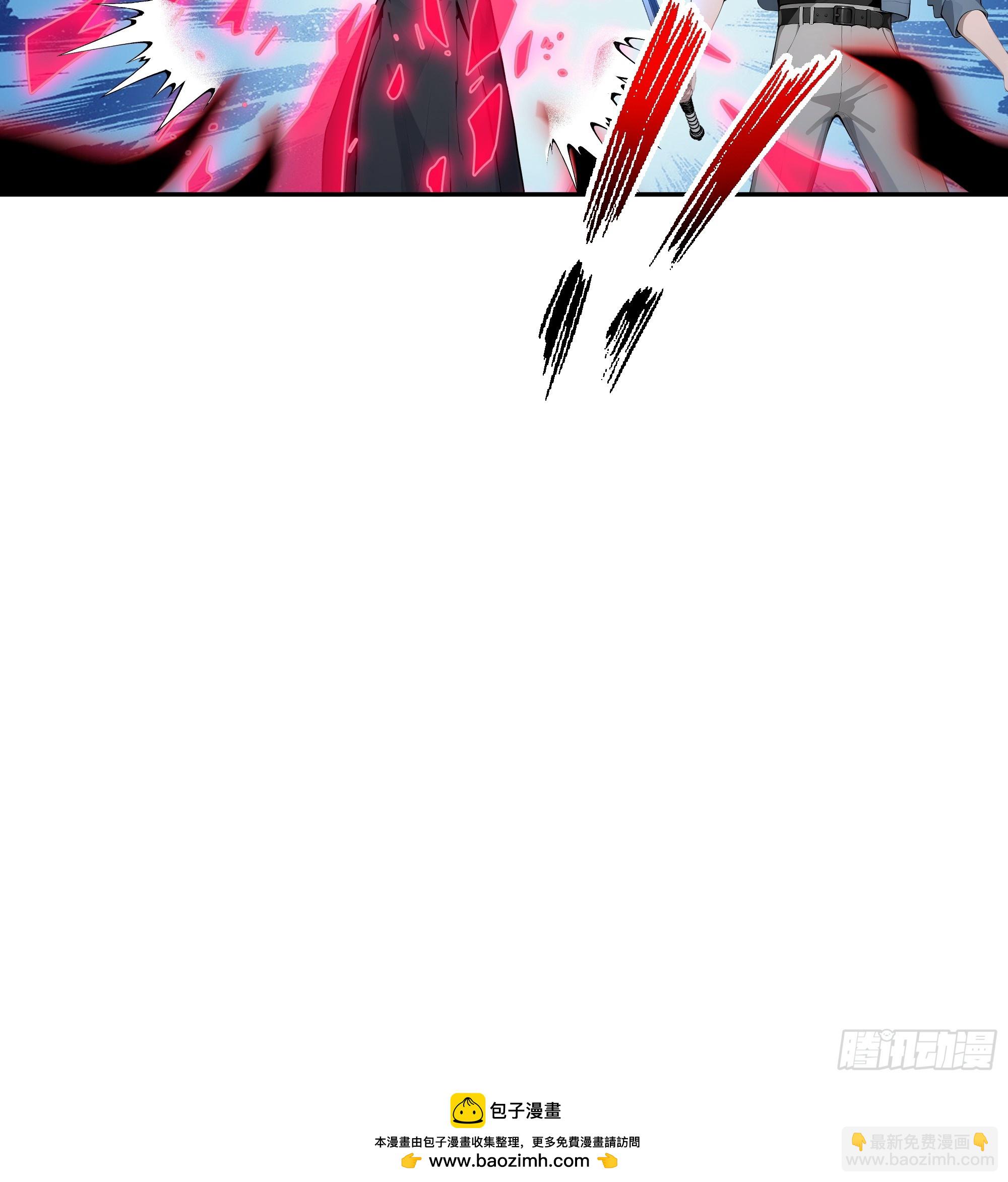 76 身陷迷宫-第76话