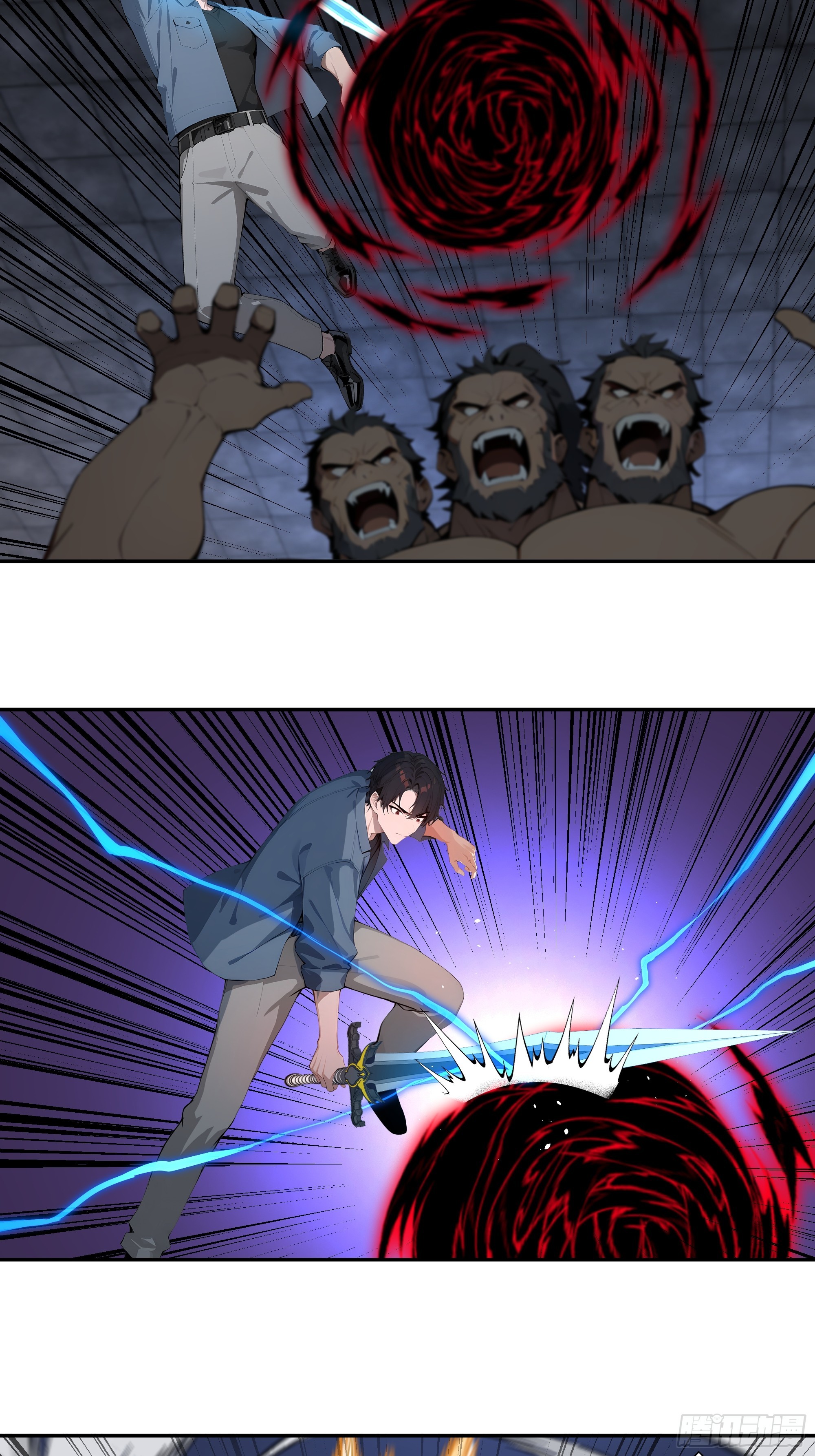 80 青云法印-第80话