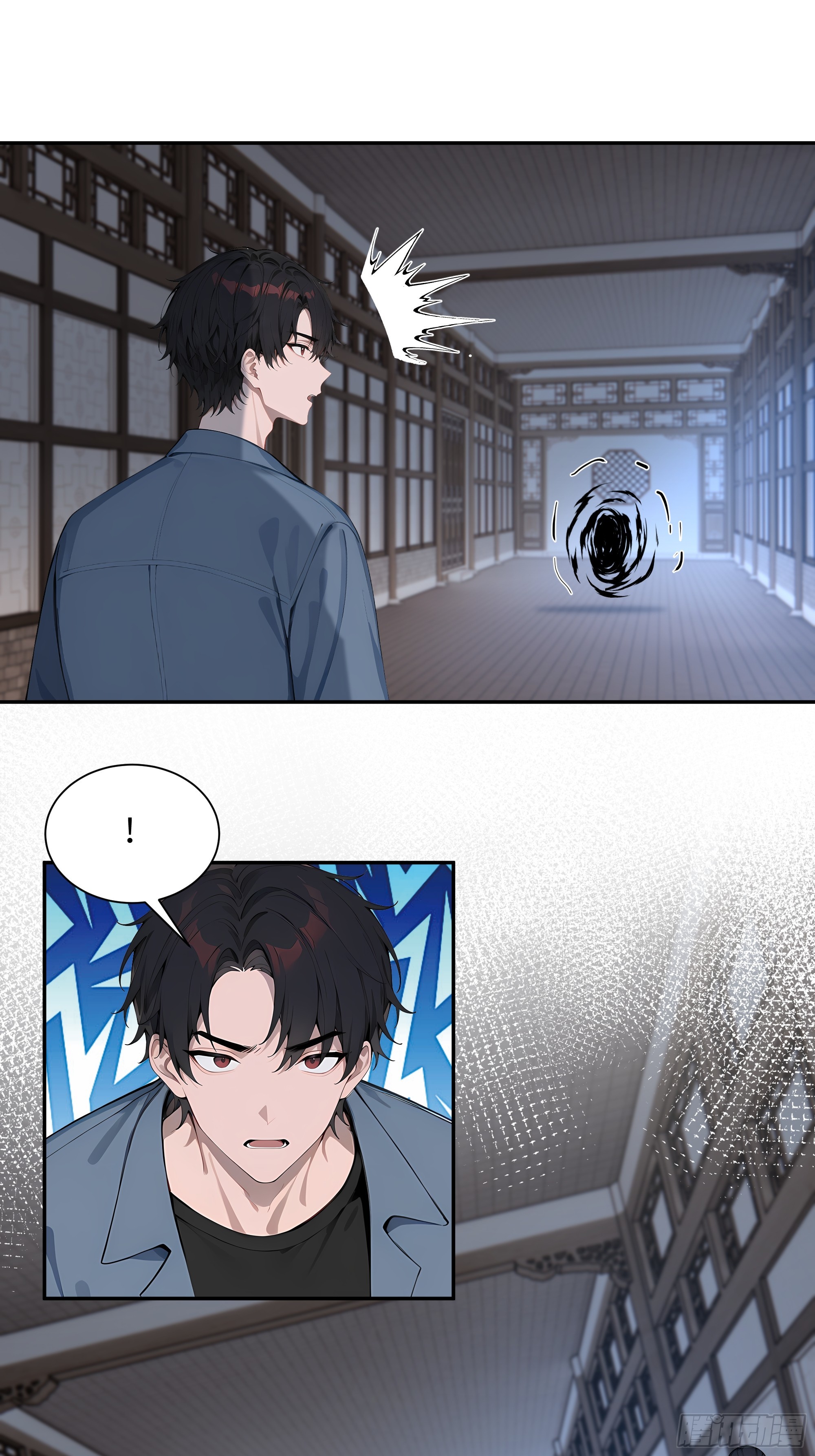 80 青云法印-第80话