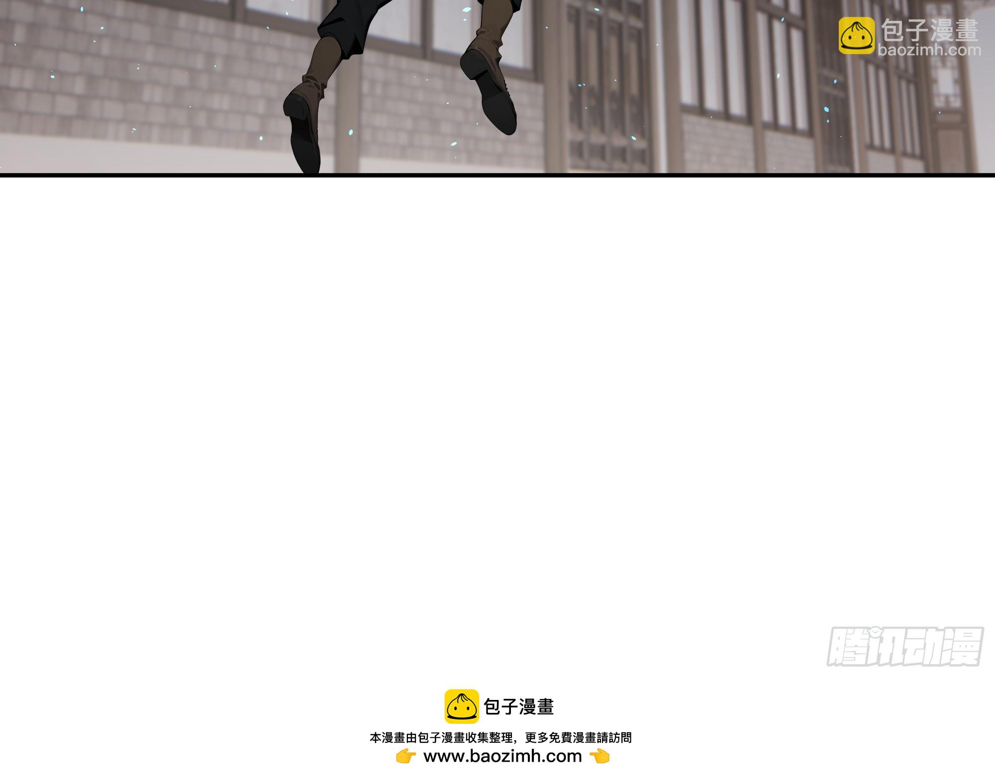 80 青云法印-第80话