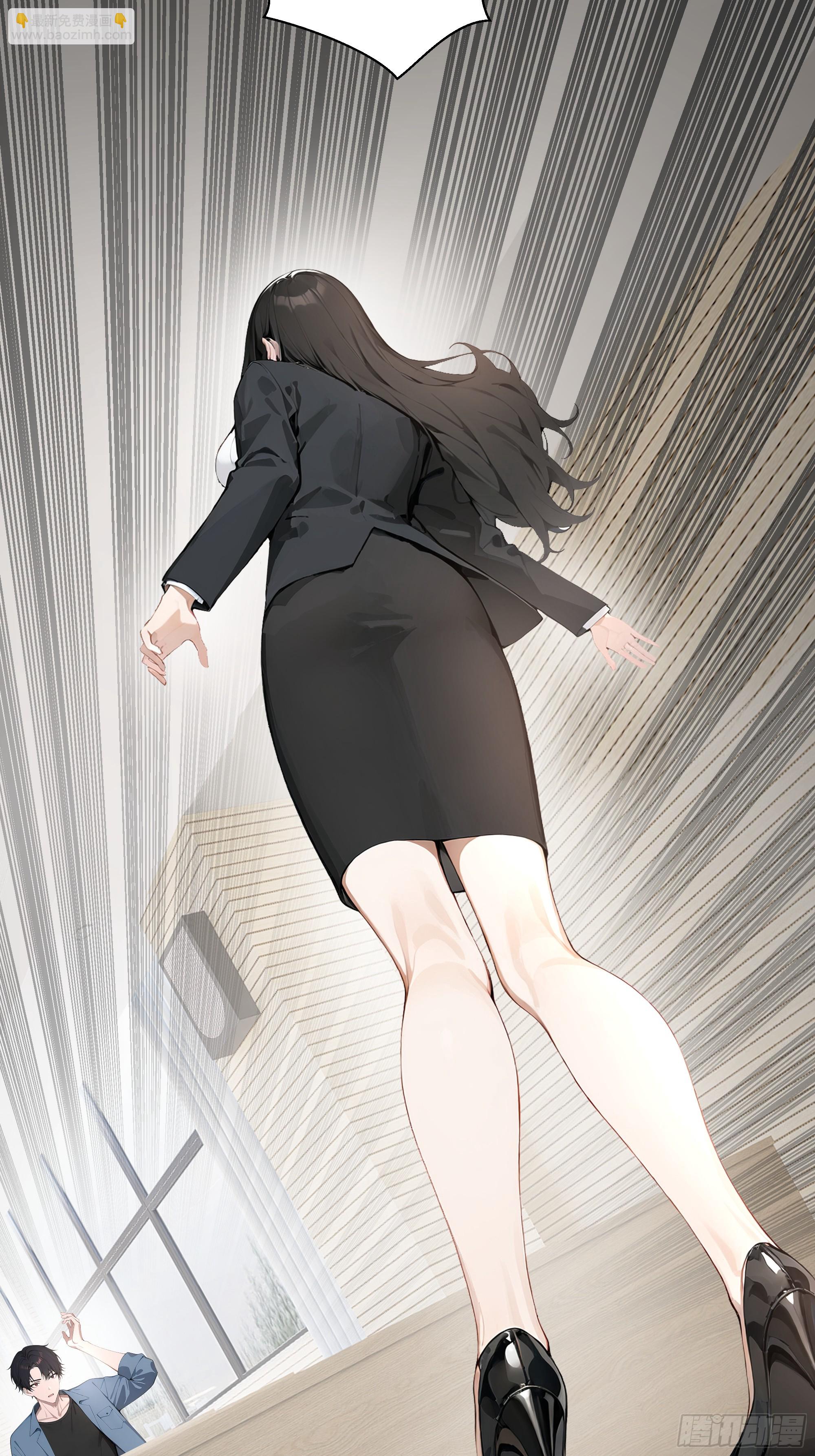 08  老师的道歉！(1/2)-第8话