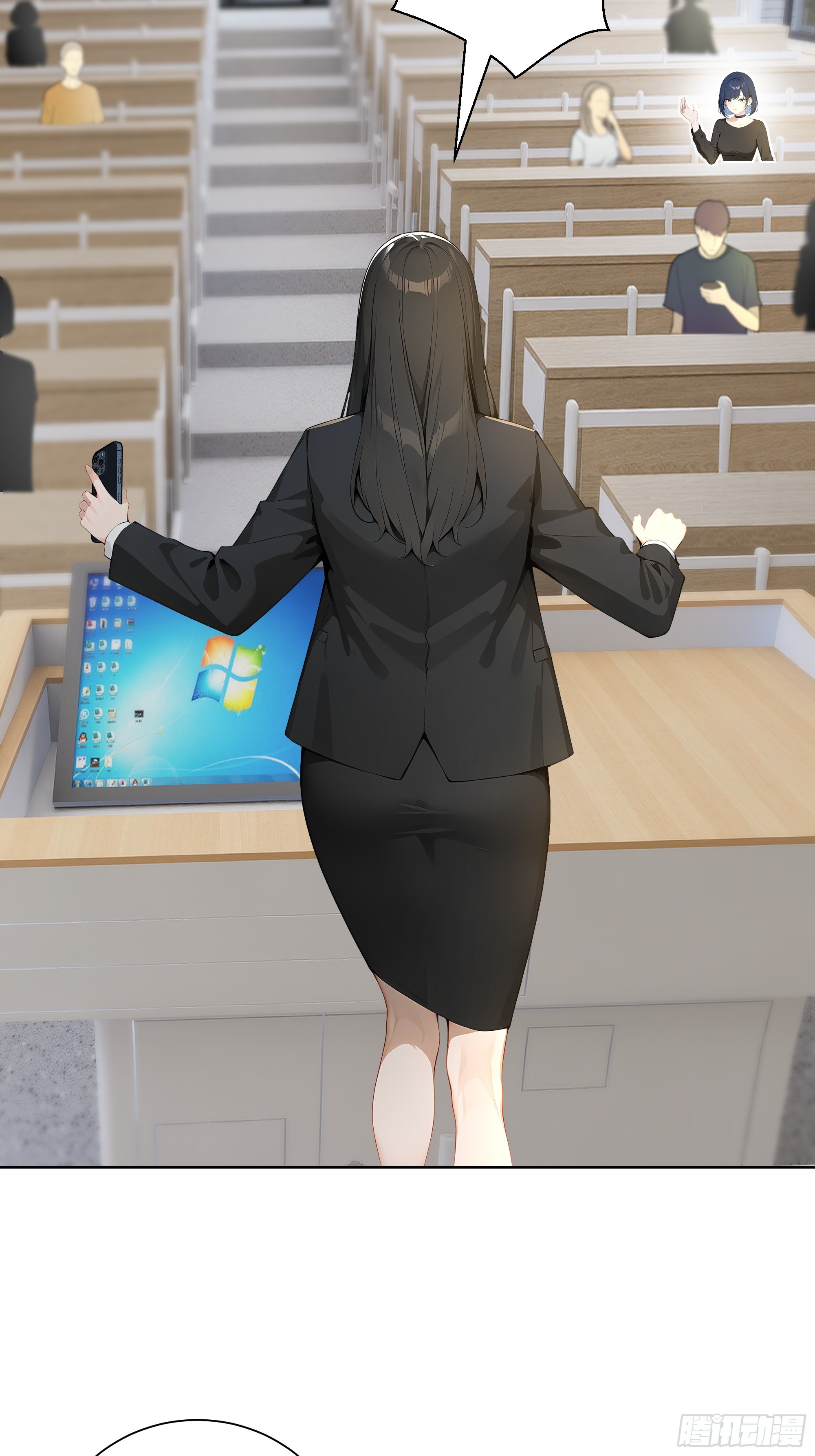 08  老师的道歉！(1/2)-第8话