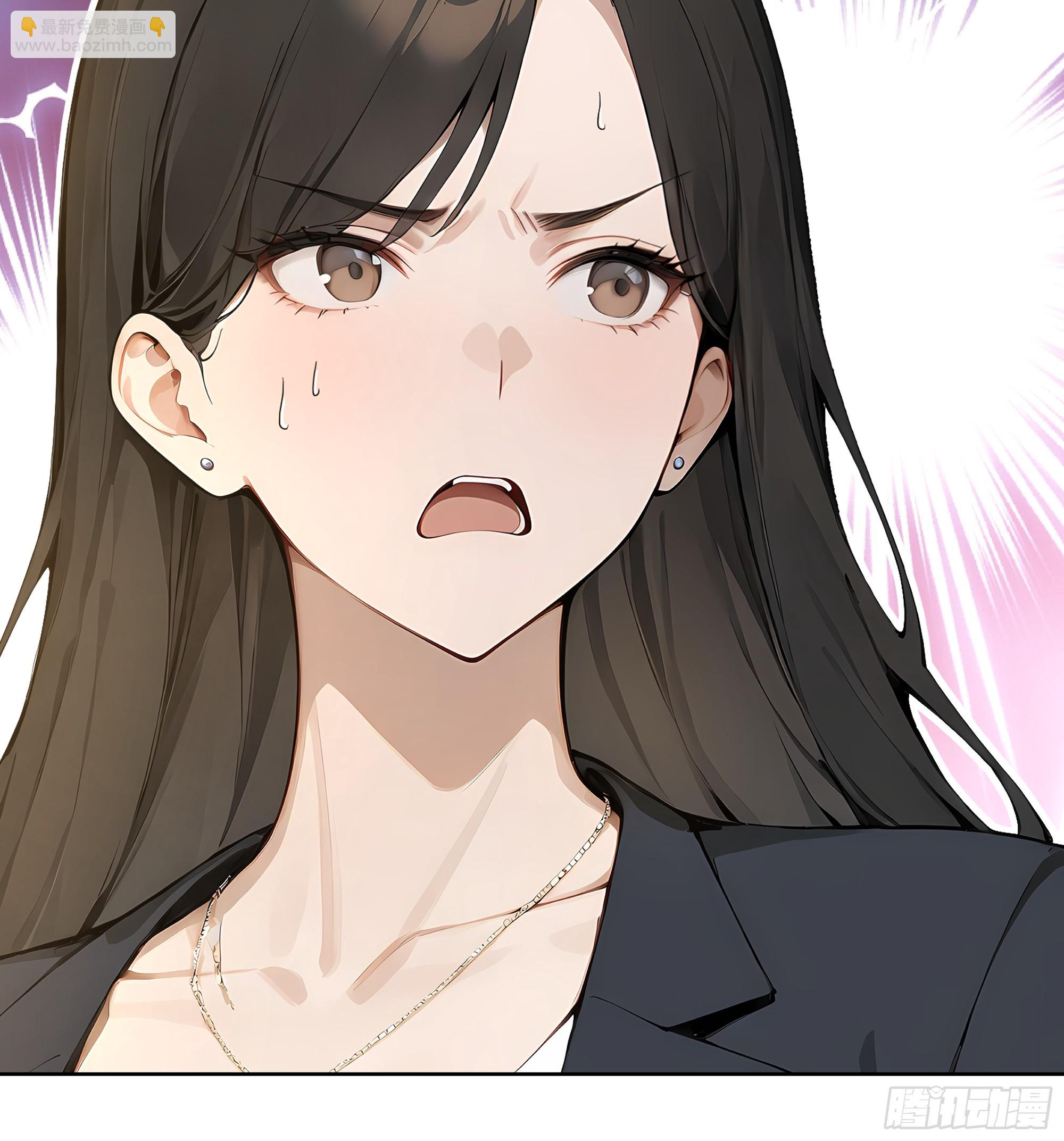 08  老师的道歉！(1/2)-第8话