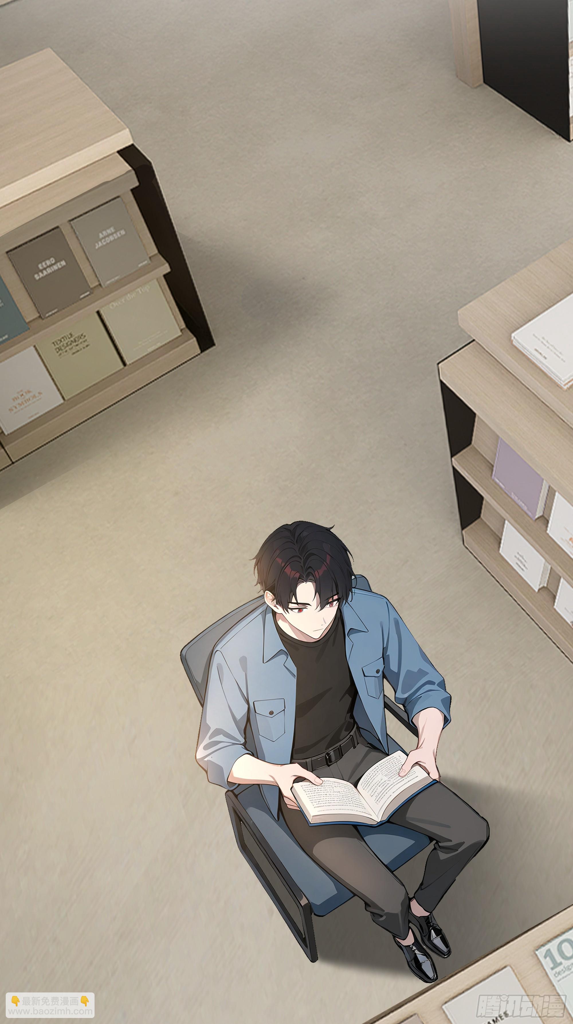 08  老师的道歉！(1/2)-第8话