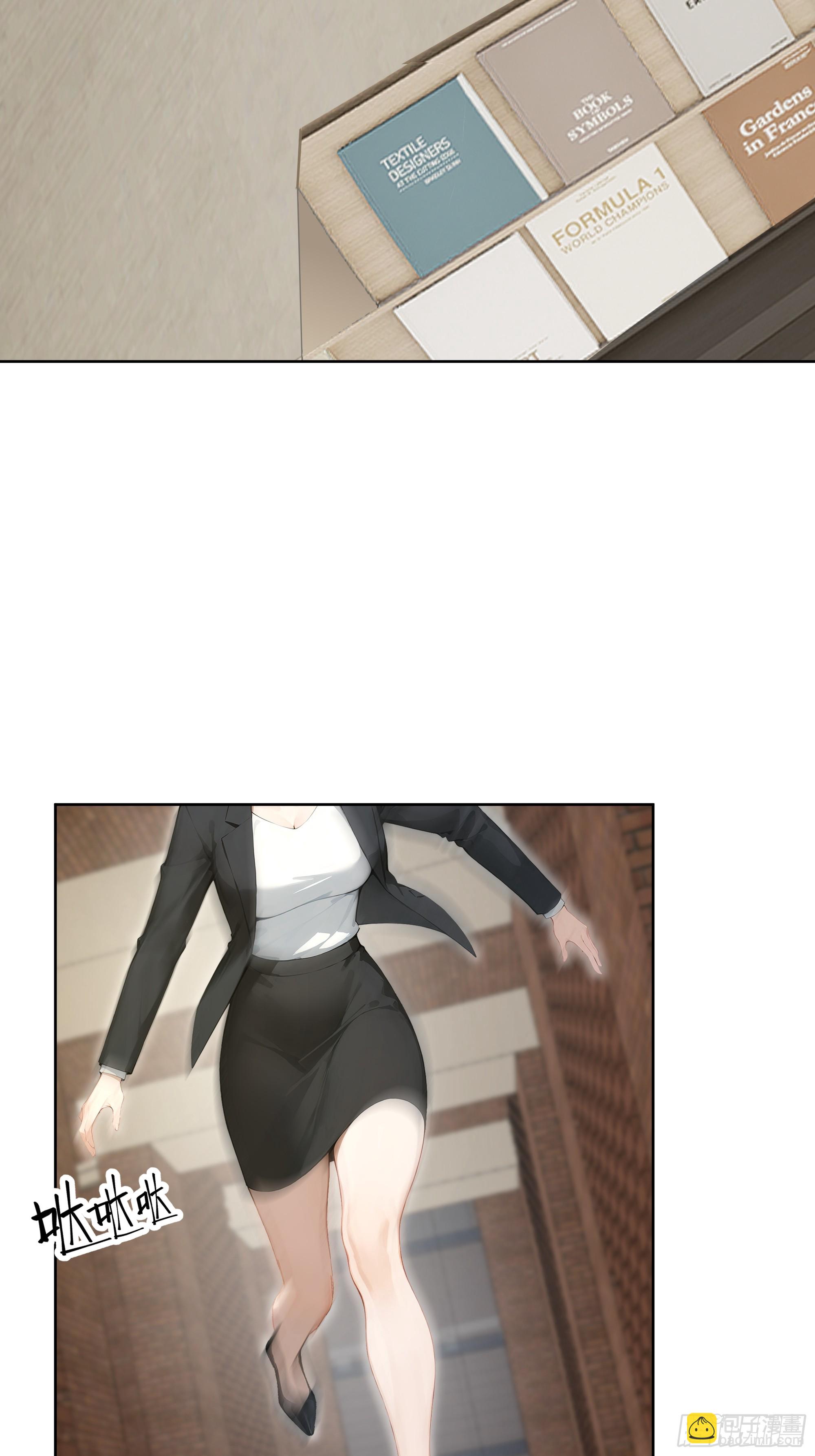 08  老师的道歉！(1/2)-第8话