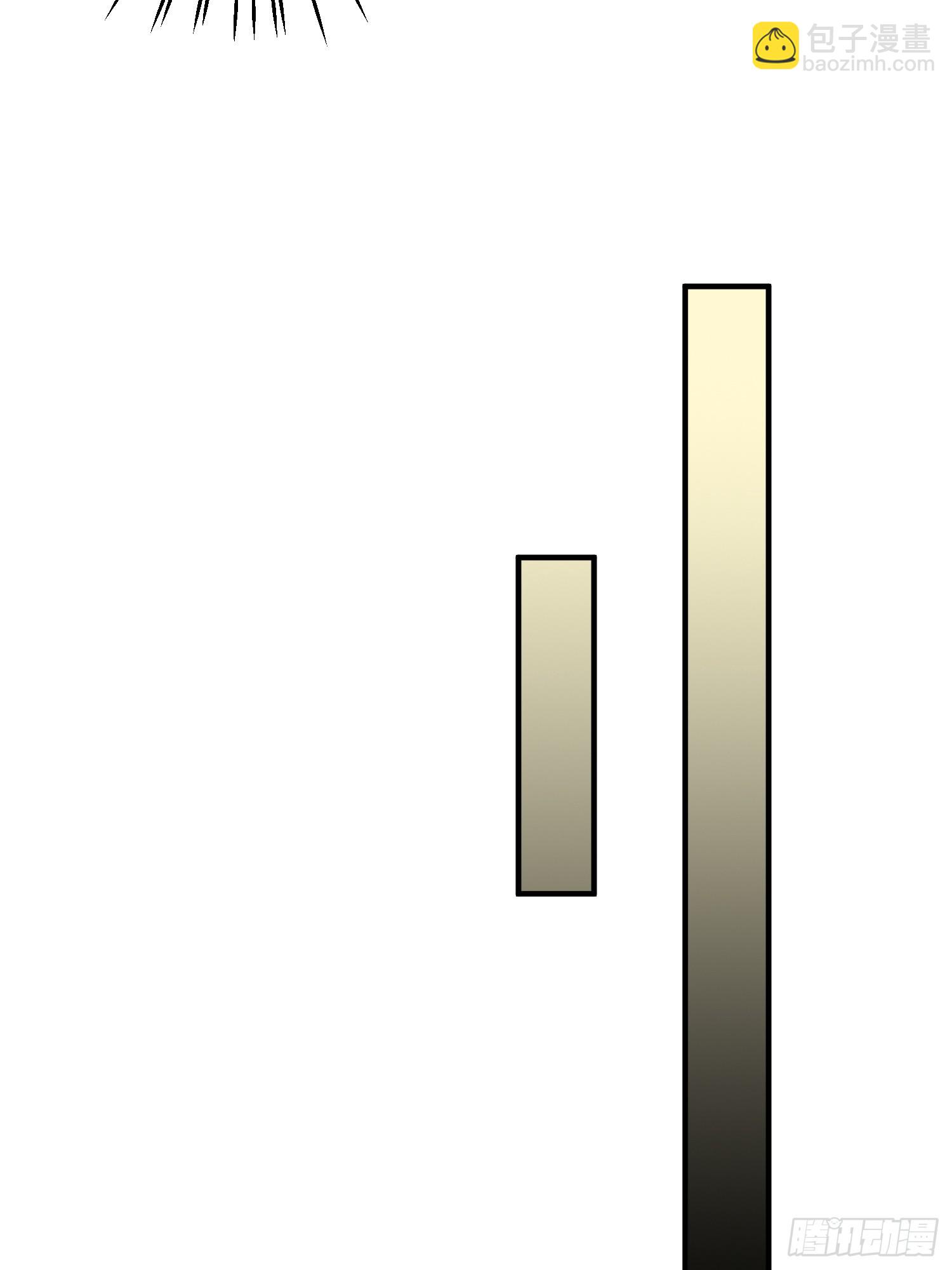 第10话 我信你个鬼-第10话