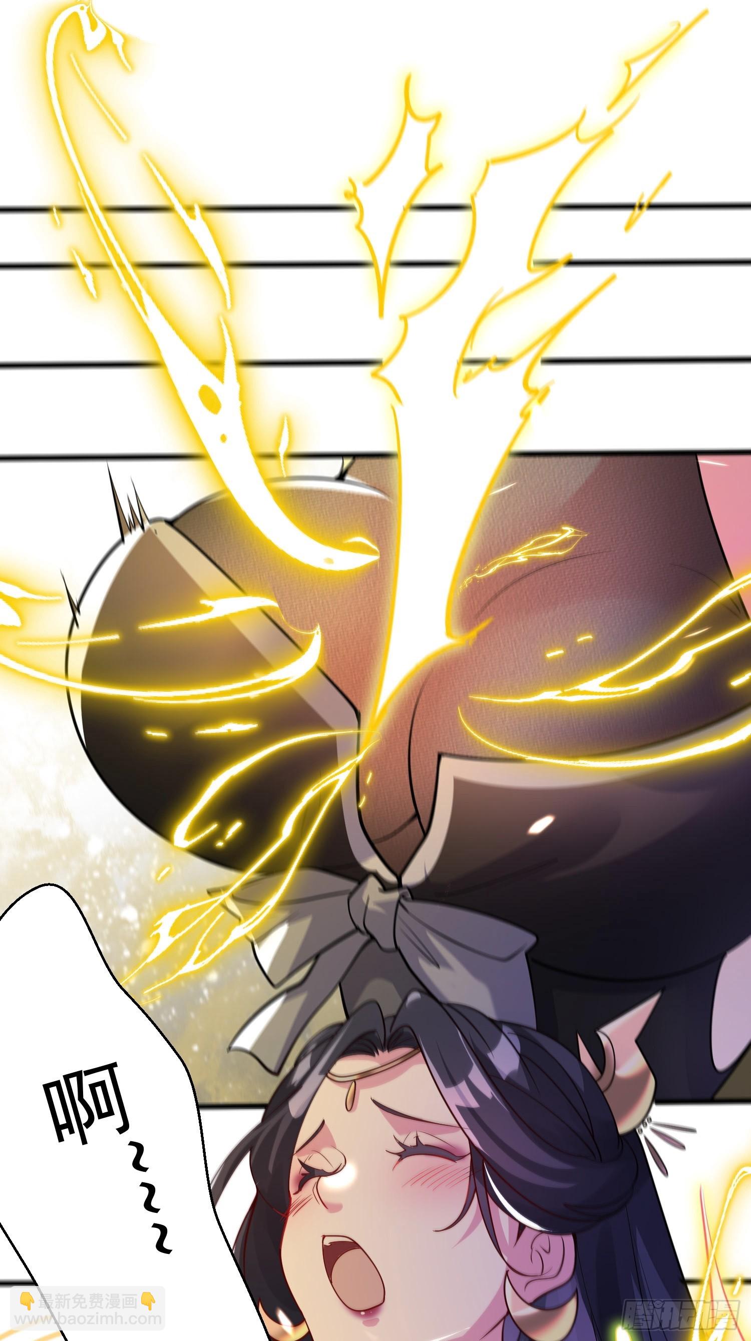 第10话 我信你个鬼-第10话