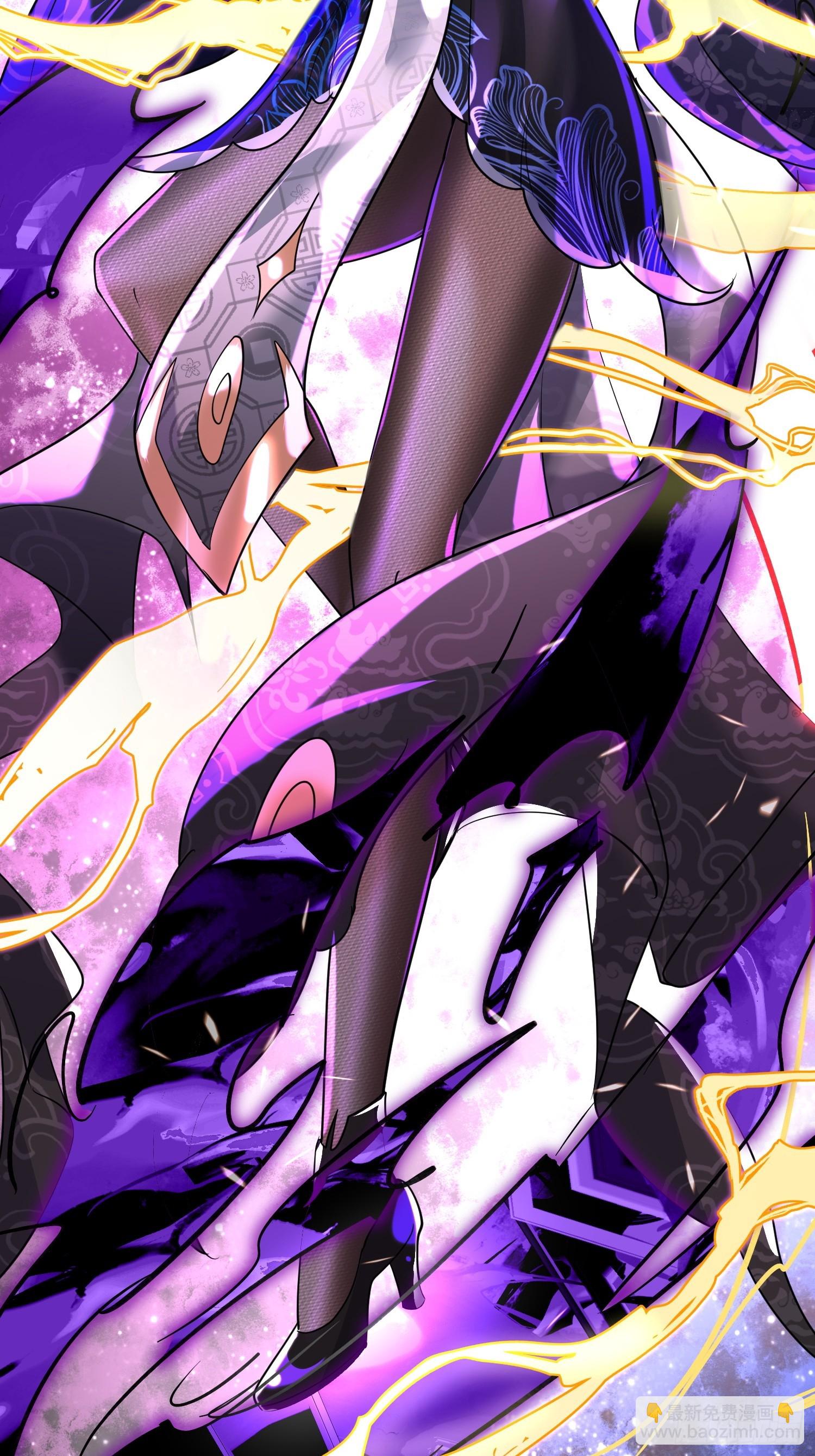 第10话 我信你个鬼-第10话