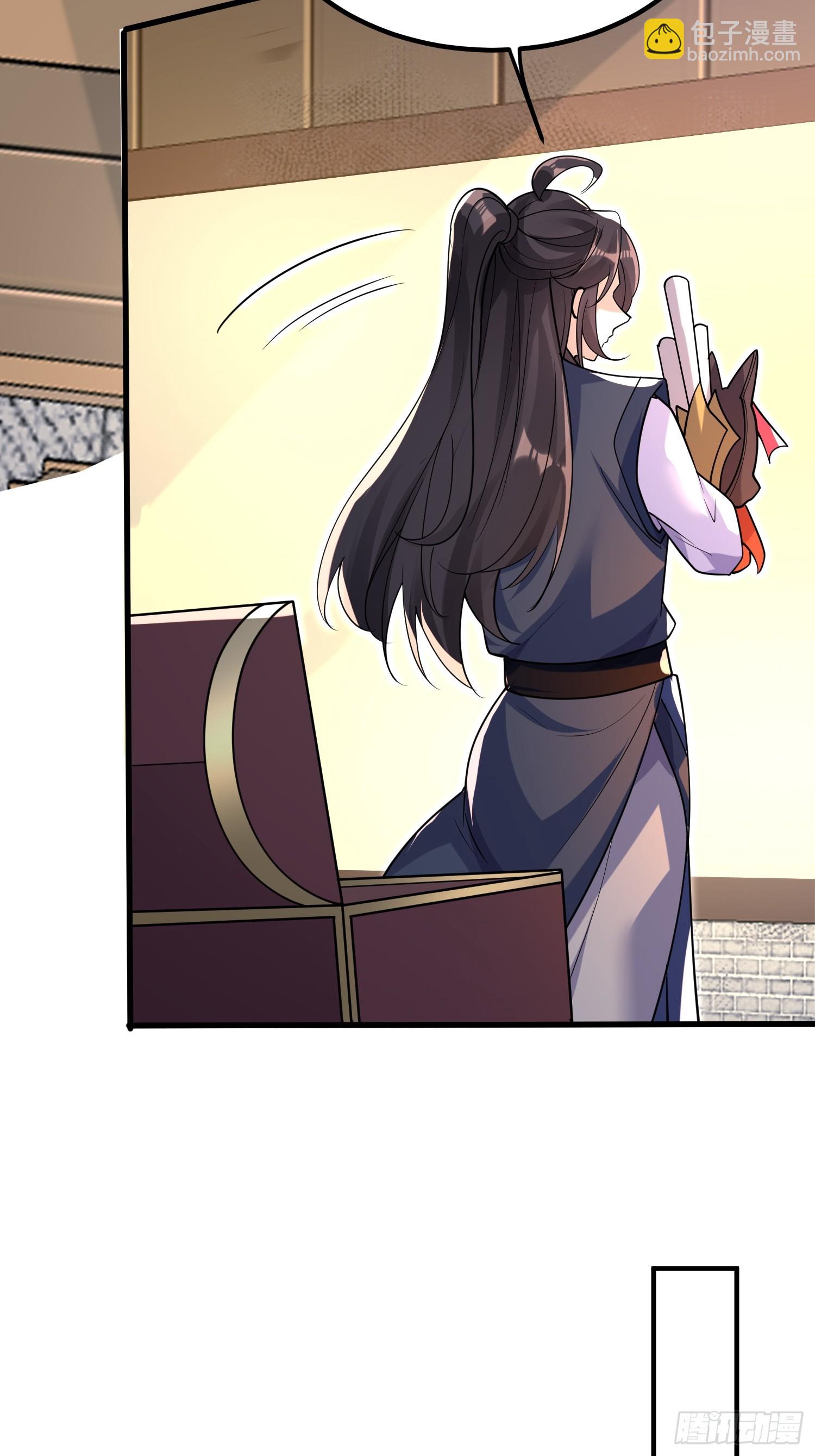 第10话 我信你个鬼-第10话