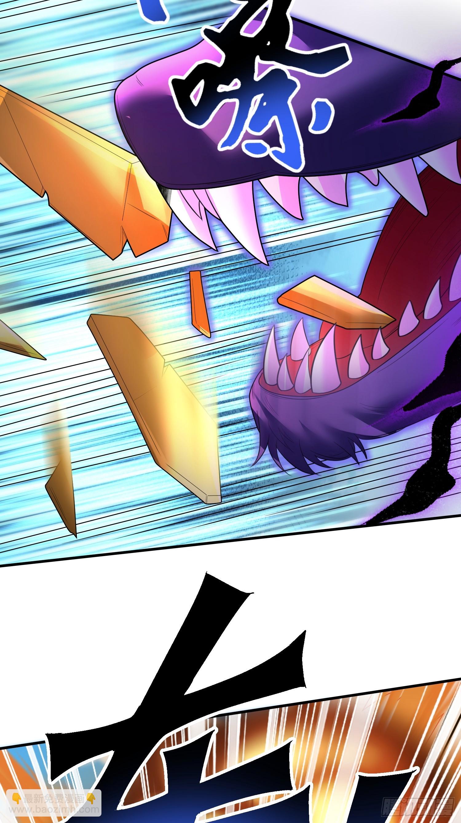 第12话 他怎么会是你老公？(1/2)-第12话