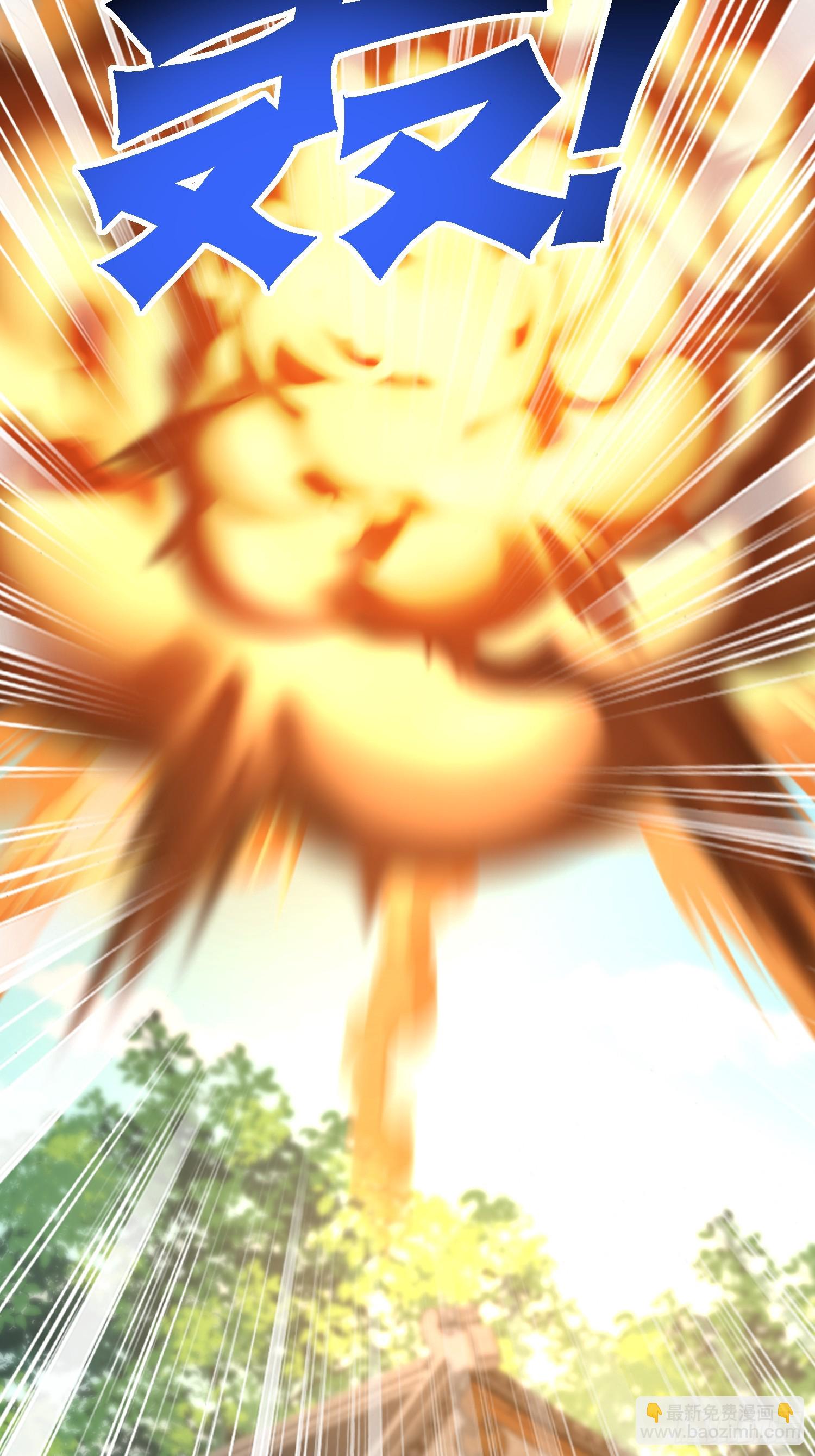 第12话 他怎么会是你老公？(1/2)-第12话