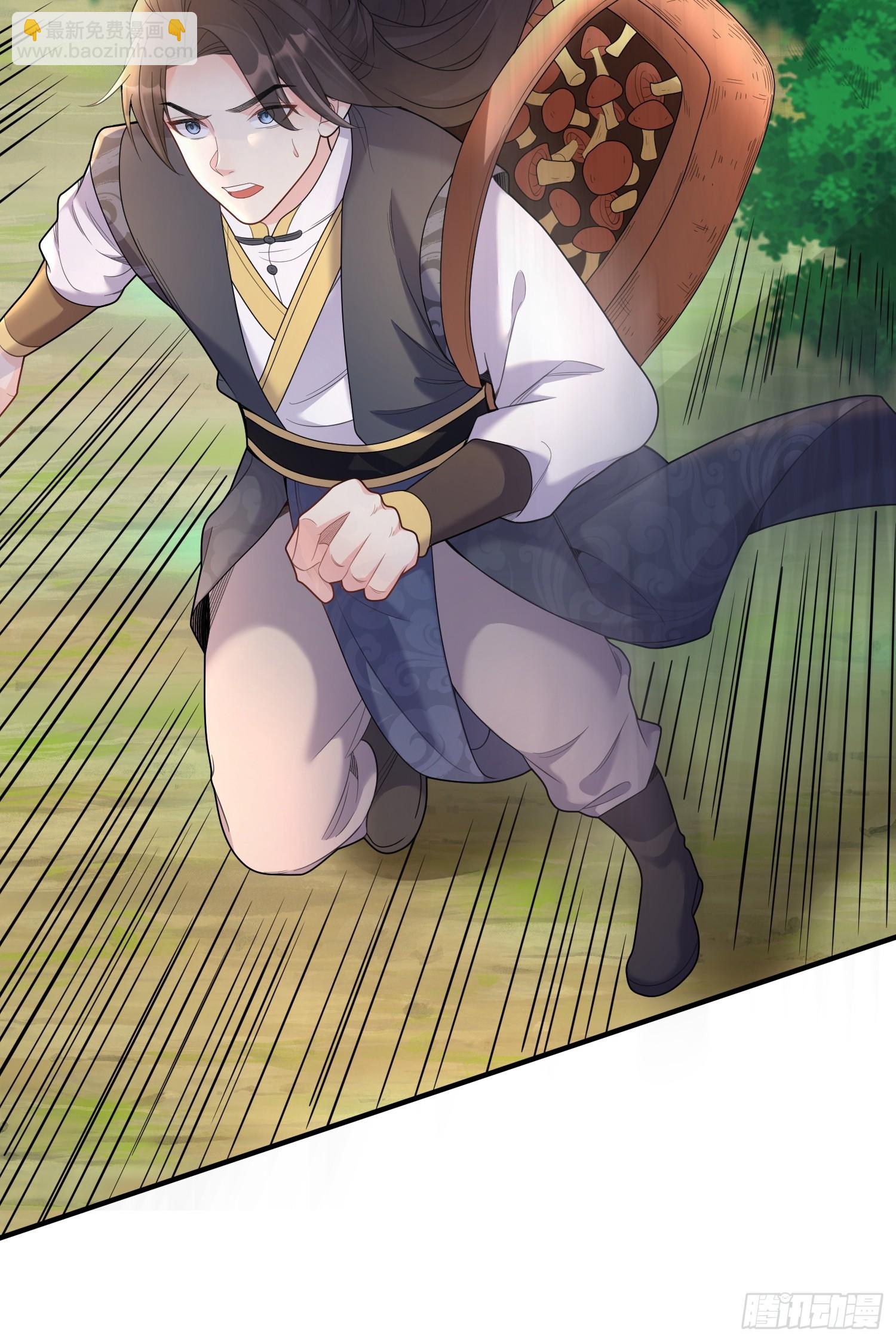 第12话 他怎么会是你老公？(1/2)-第12话