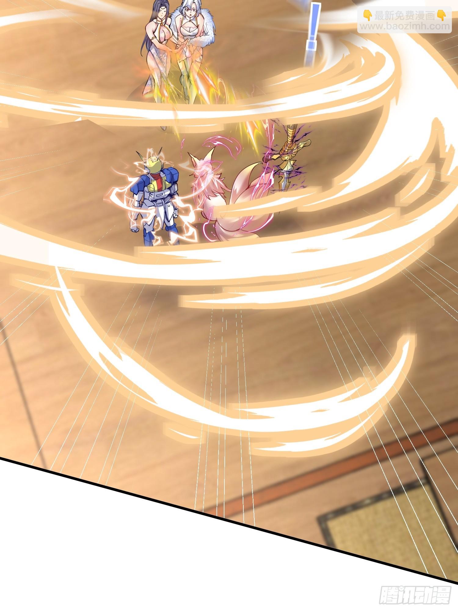 第12话 他怎么会是你老公？(1/2)-第12话